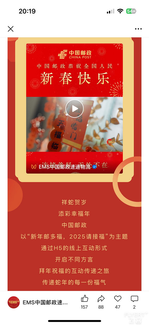 Gateway Hong Kong Marco Polo 香港港威酒店贵宾楼豪华客房体验