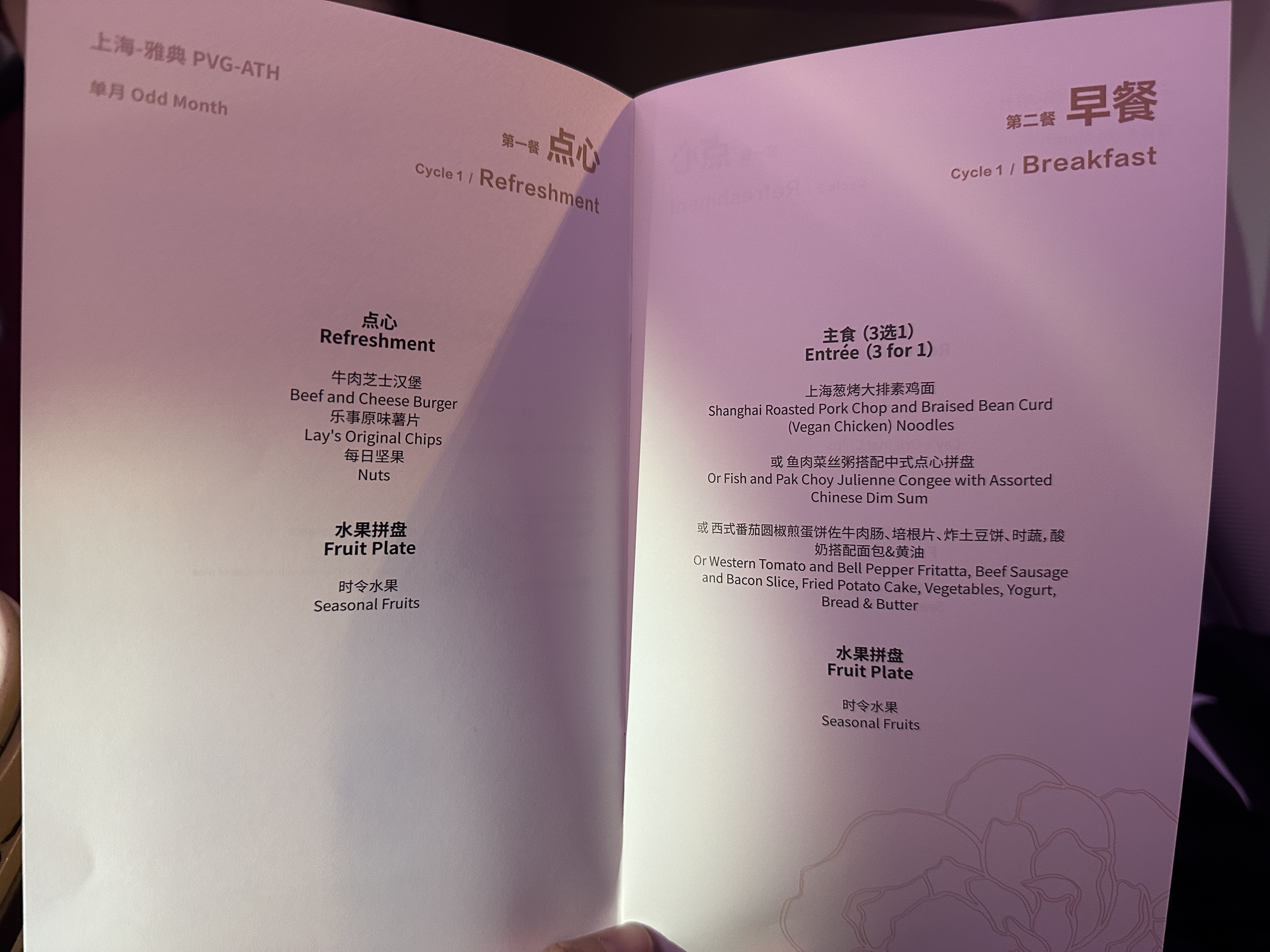 㷢-麽Ϻ-ŵ 787շ
