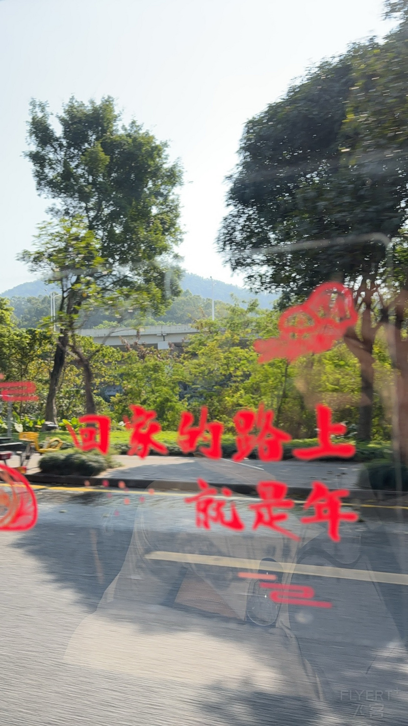 171630PRLHYUNTYPJTGDJT.png