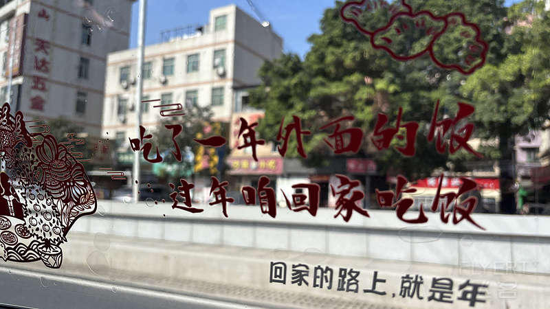 171631PSNGDMBURVTFZZST.png
