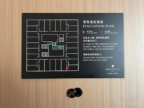 新晋国内JW性价比之王——西安海荣JW万豪酒店行政礼遇多图详细体验报告
