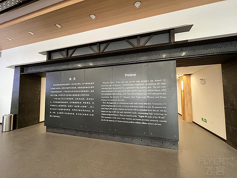 新晋国内JW性价比之王——西安海荣JW万豪酒店行政礼遇多图详细体验报告