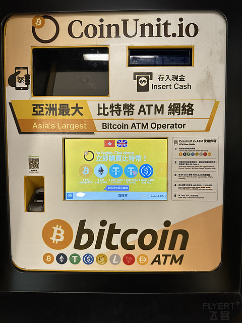 Gateway Hong Kong Marco Polo 香港港威酒店贵宾楼豪华客房体验