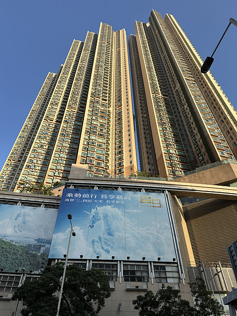 Gateway Hong Kong Marco Polo 香港港威酒店贵宾楼豪华客房体验