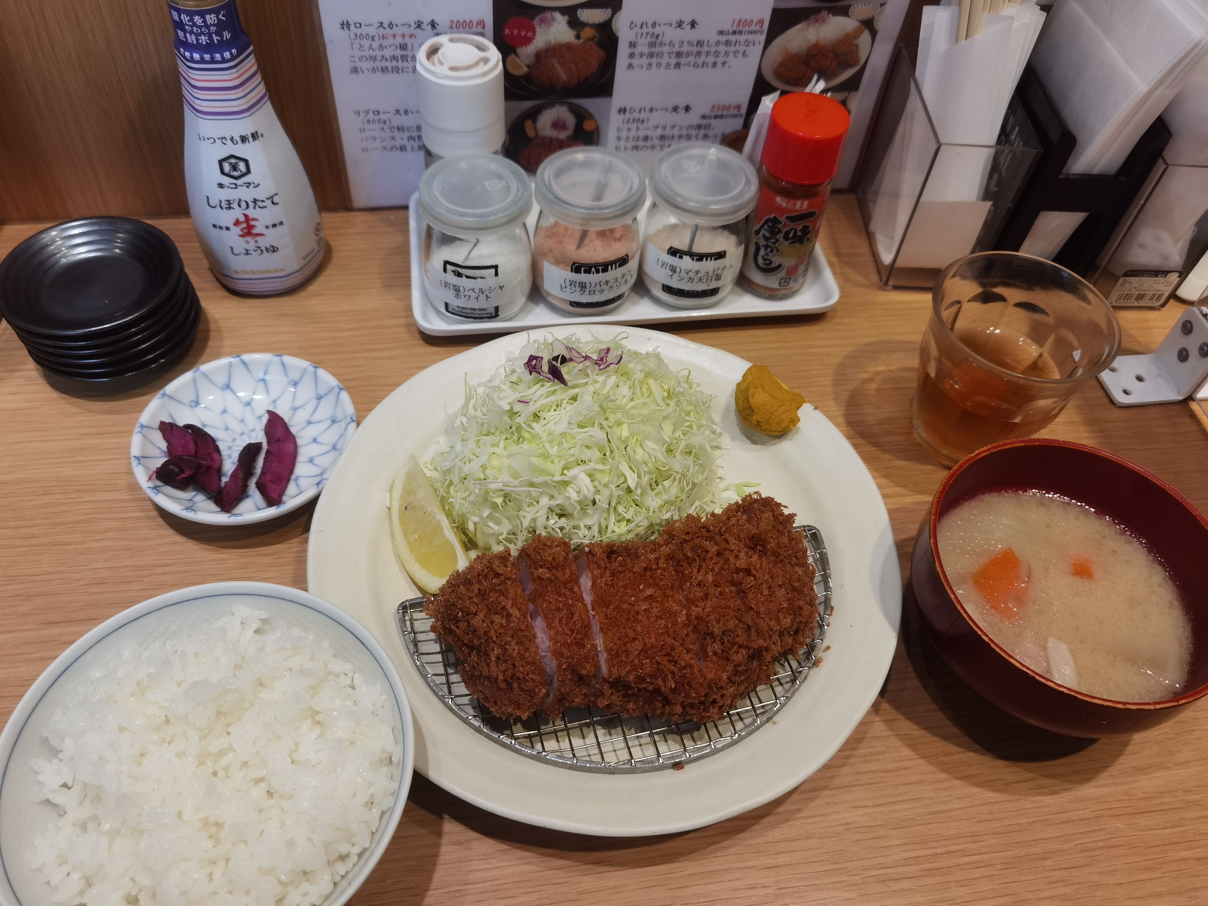 ʷꡪϱҰANAվƵס
