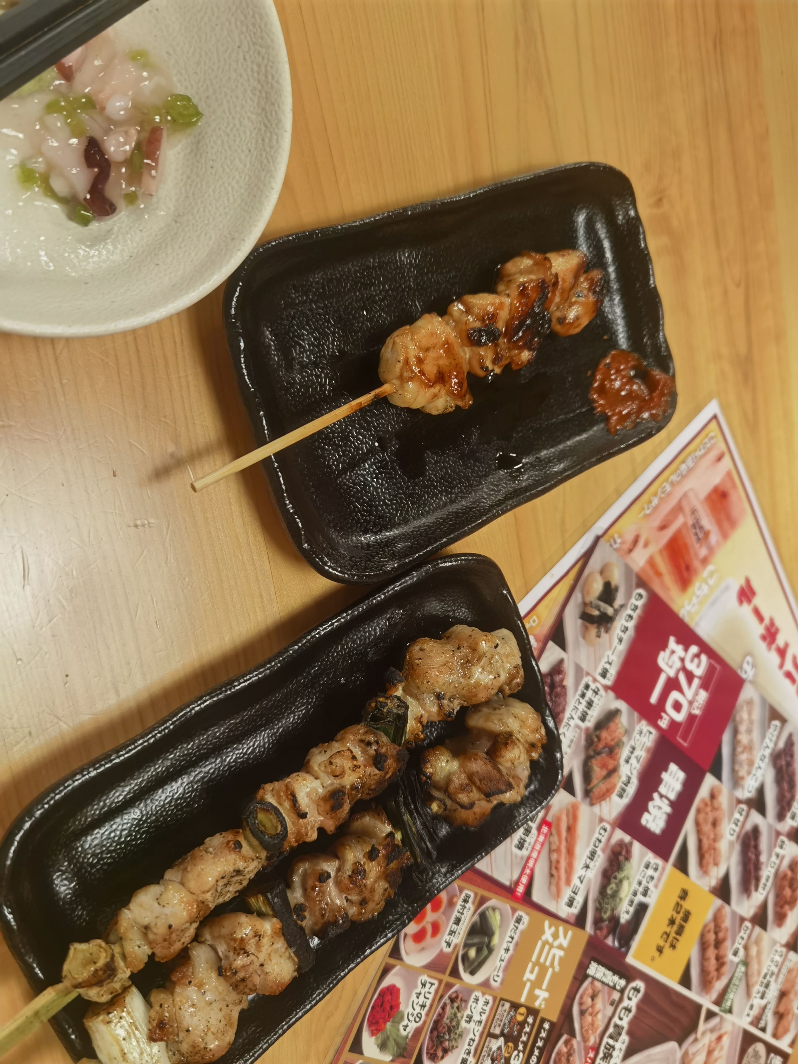 ʷꡪϱҰANAվƵס