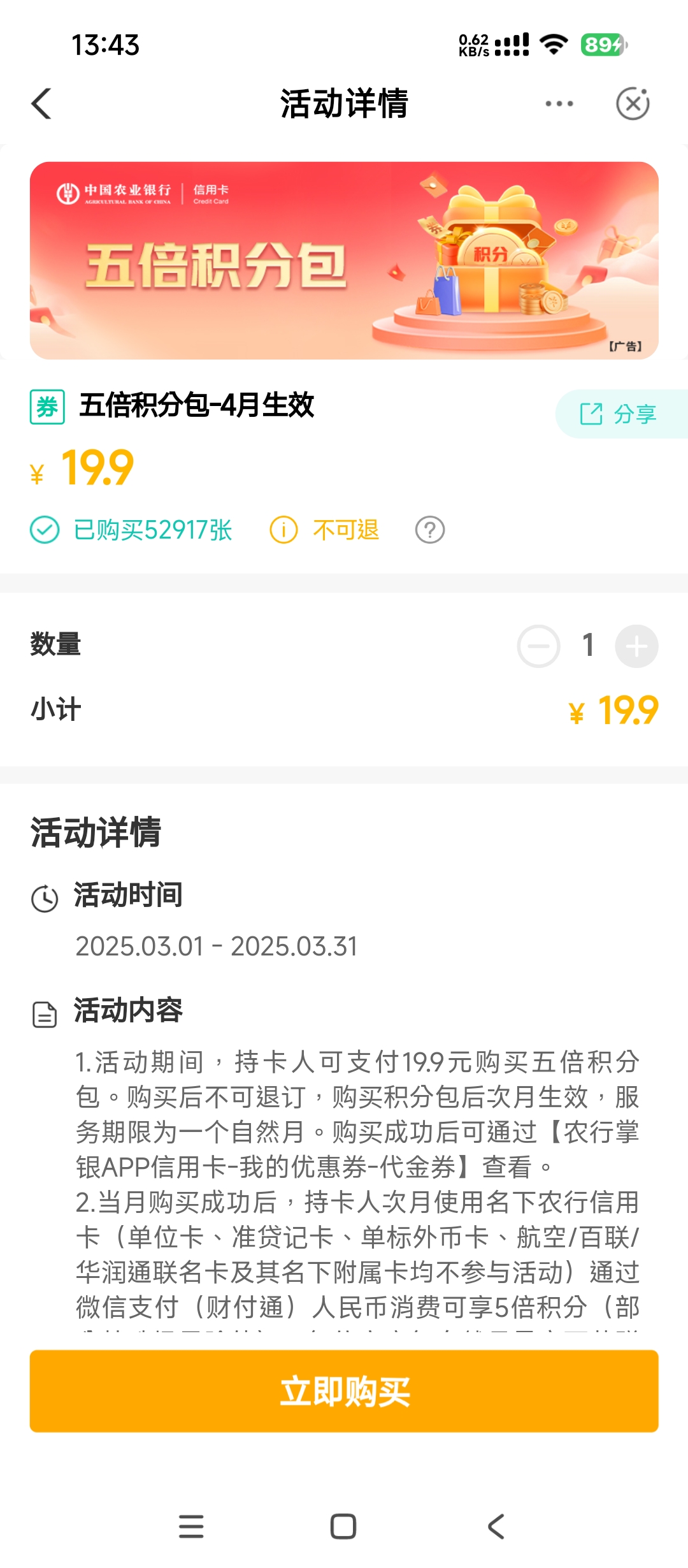 ũ屶ְ331Ž