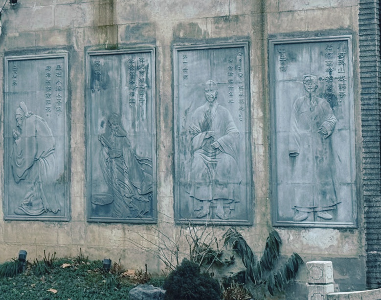 ˮɽׯ޳