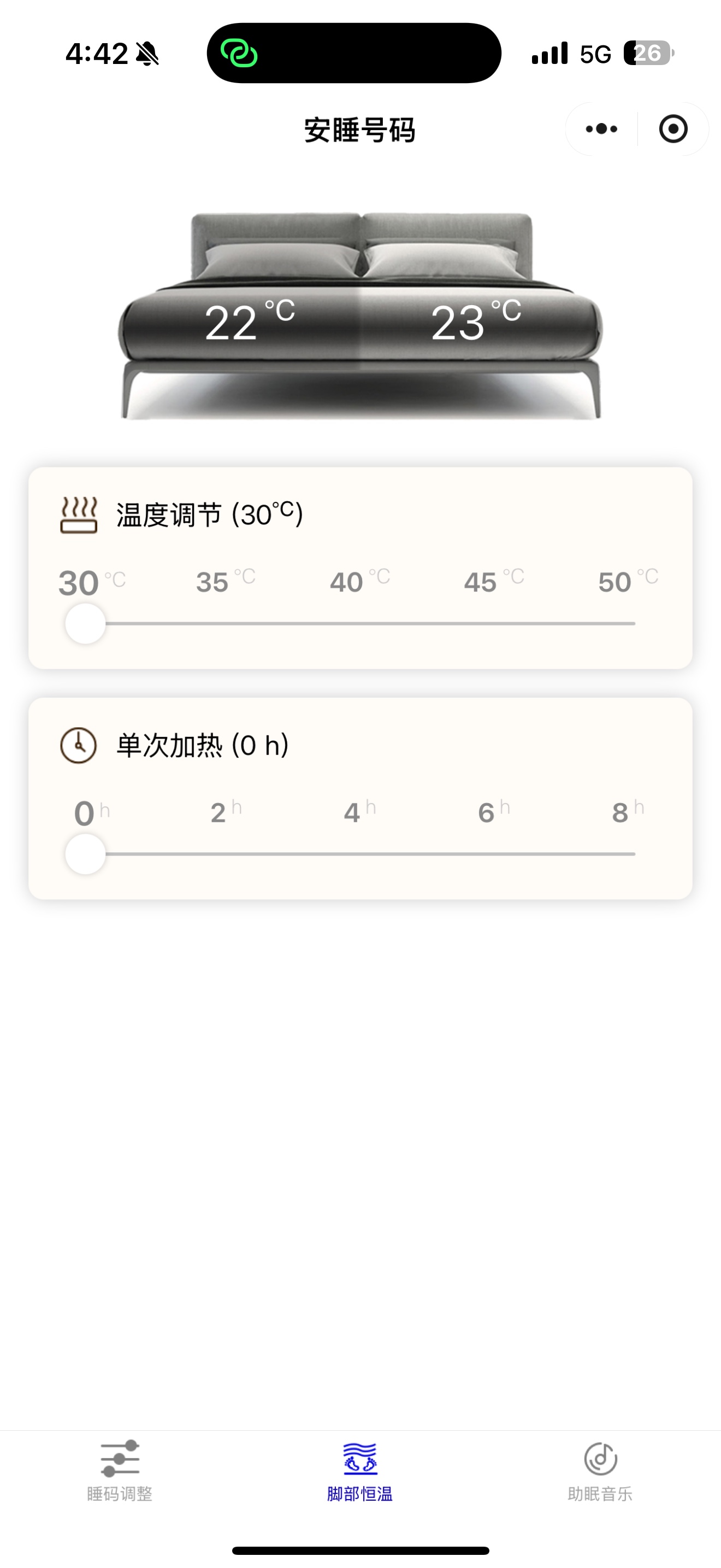 ˮɽׯ޳