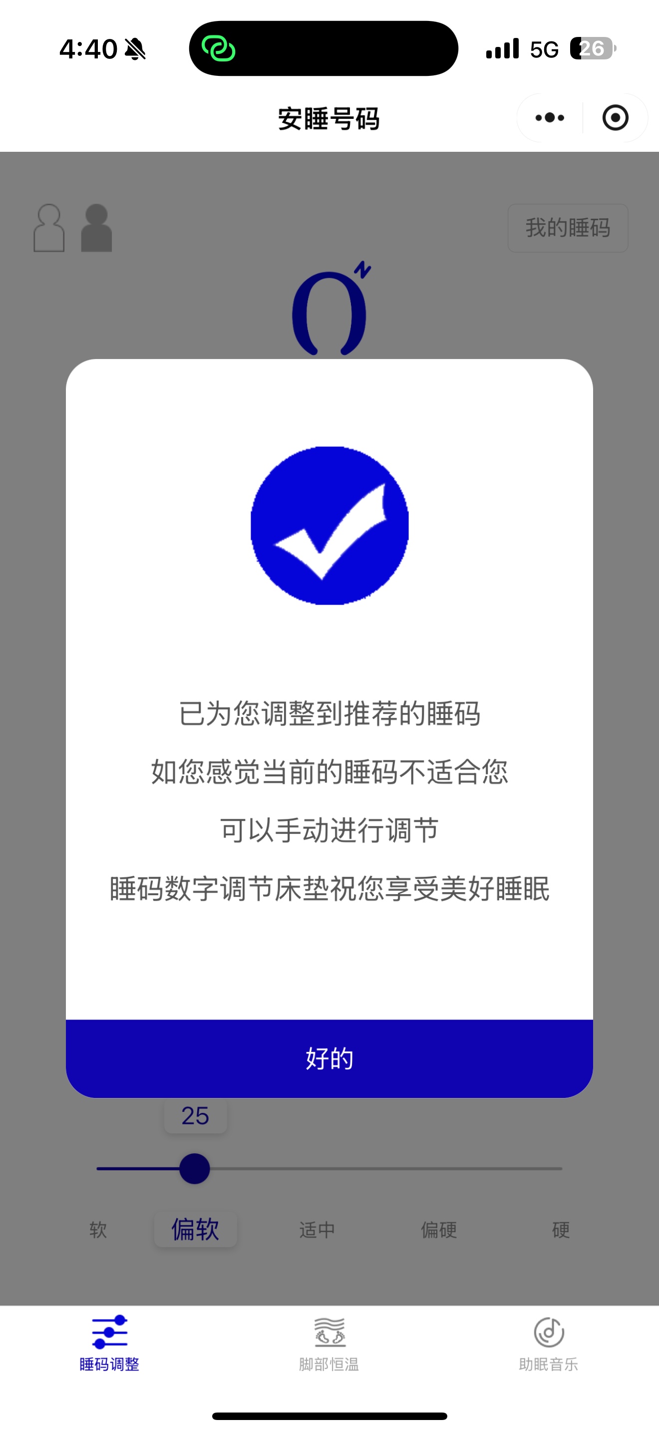 ˮɽׯ޳