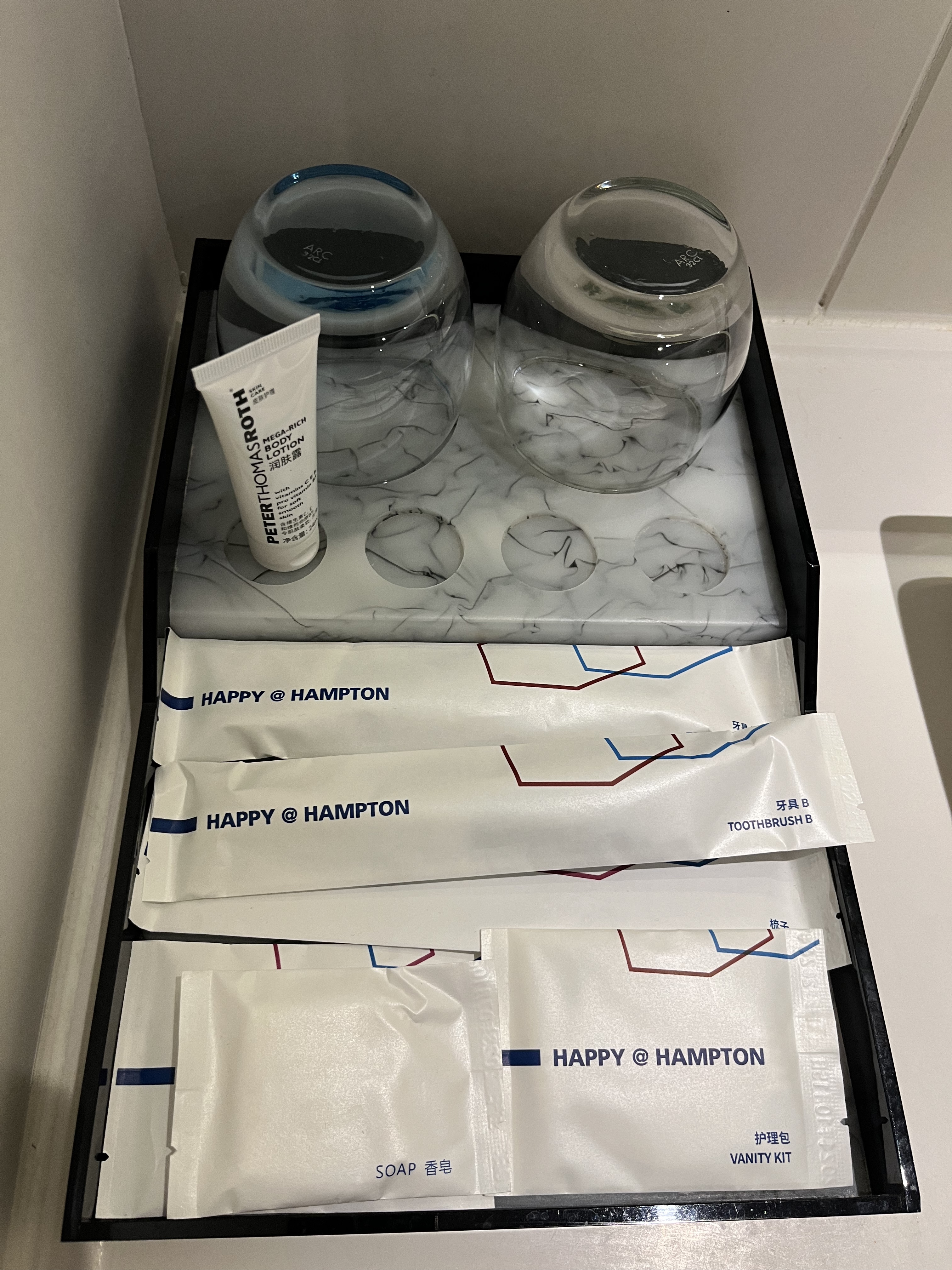 珠海诚丰广场希尔顿欢朋酒店-第一次欢朋体验尚可，备品用料比逸林好