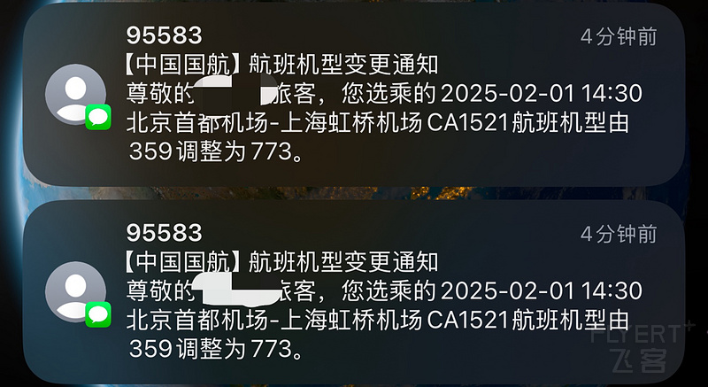 123108TCMJLSDCTBTUEPTJ.png 123108TCMJLSDCTBTUEPTJ.png