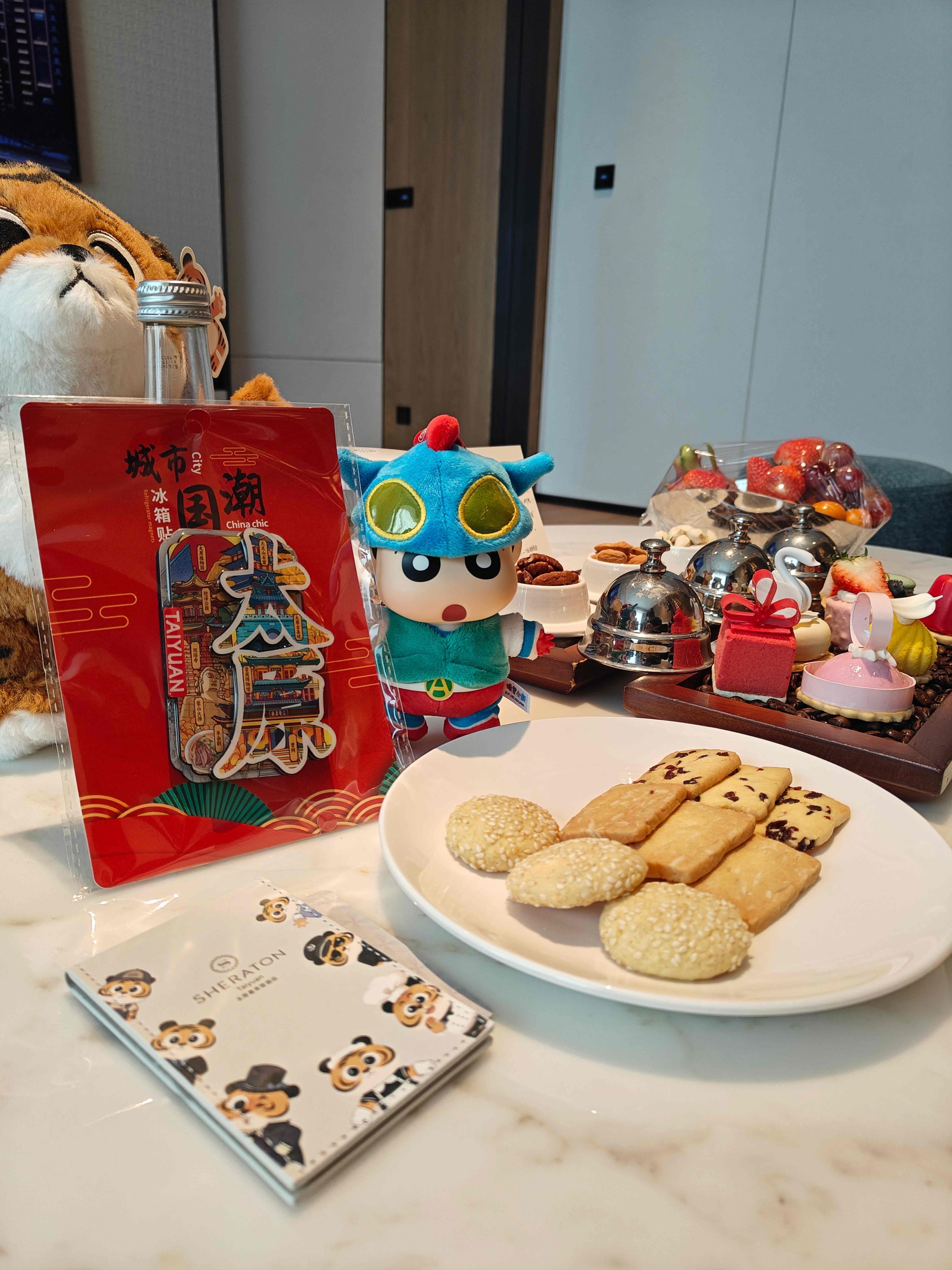 太原喜来登一日躺平游