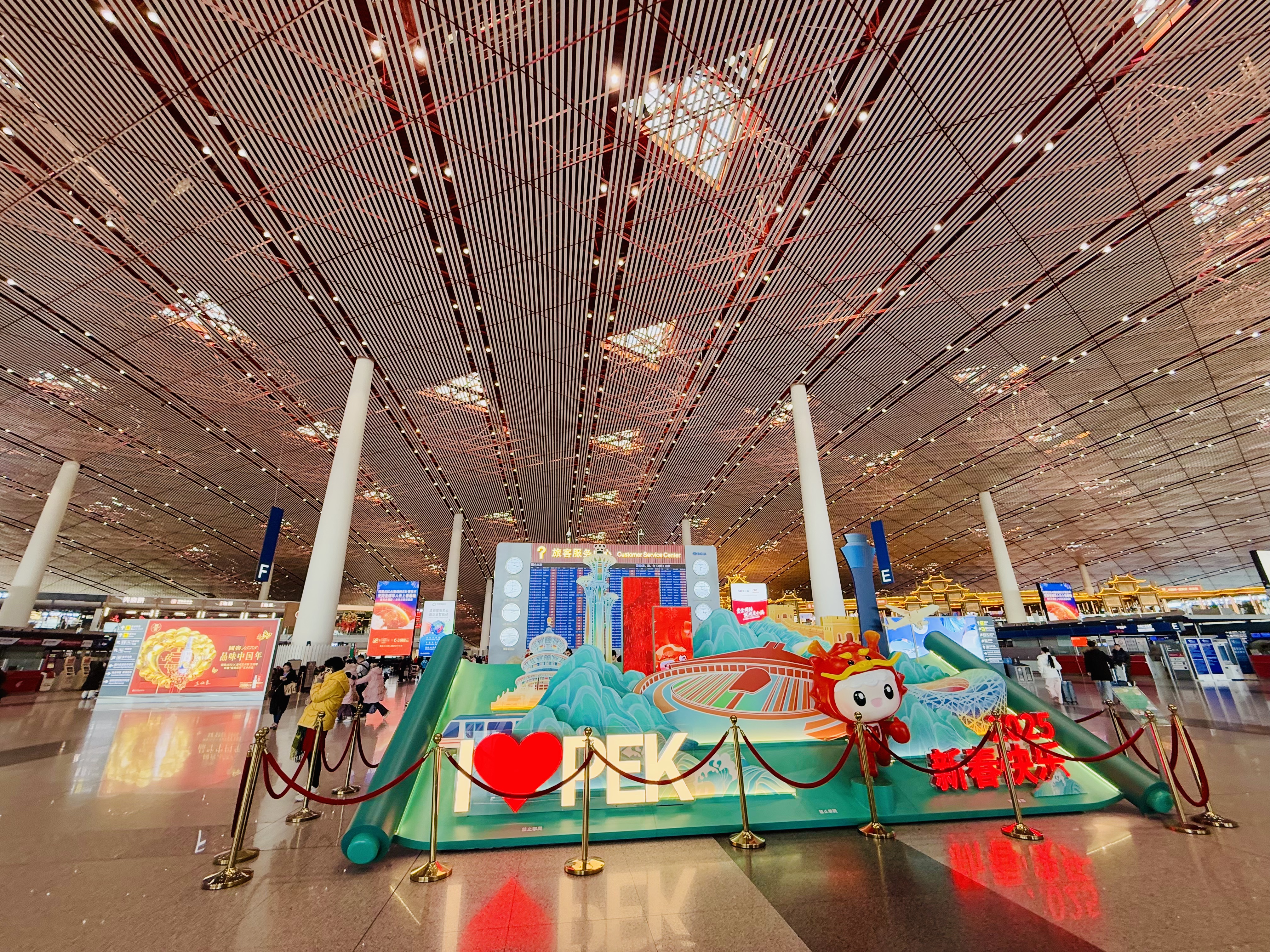 PEK-SZX׷ɡ773ͷȲ