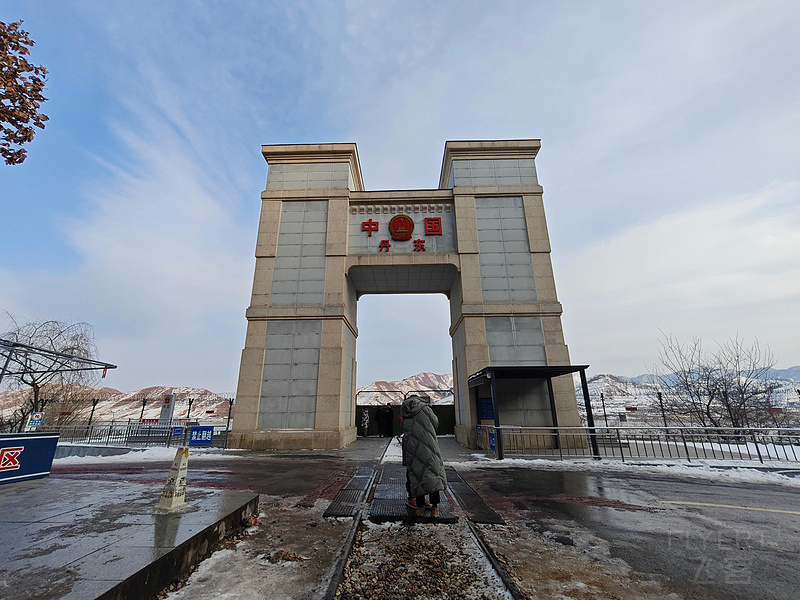 211723PuEwSunip85D1JQF.jpg