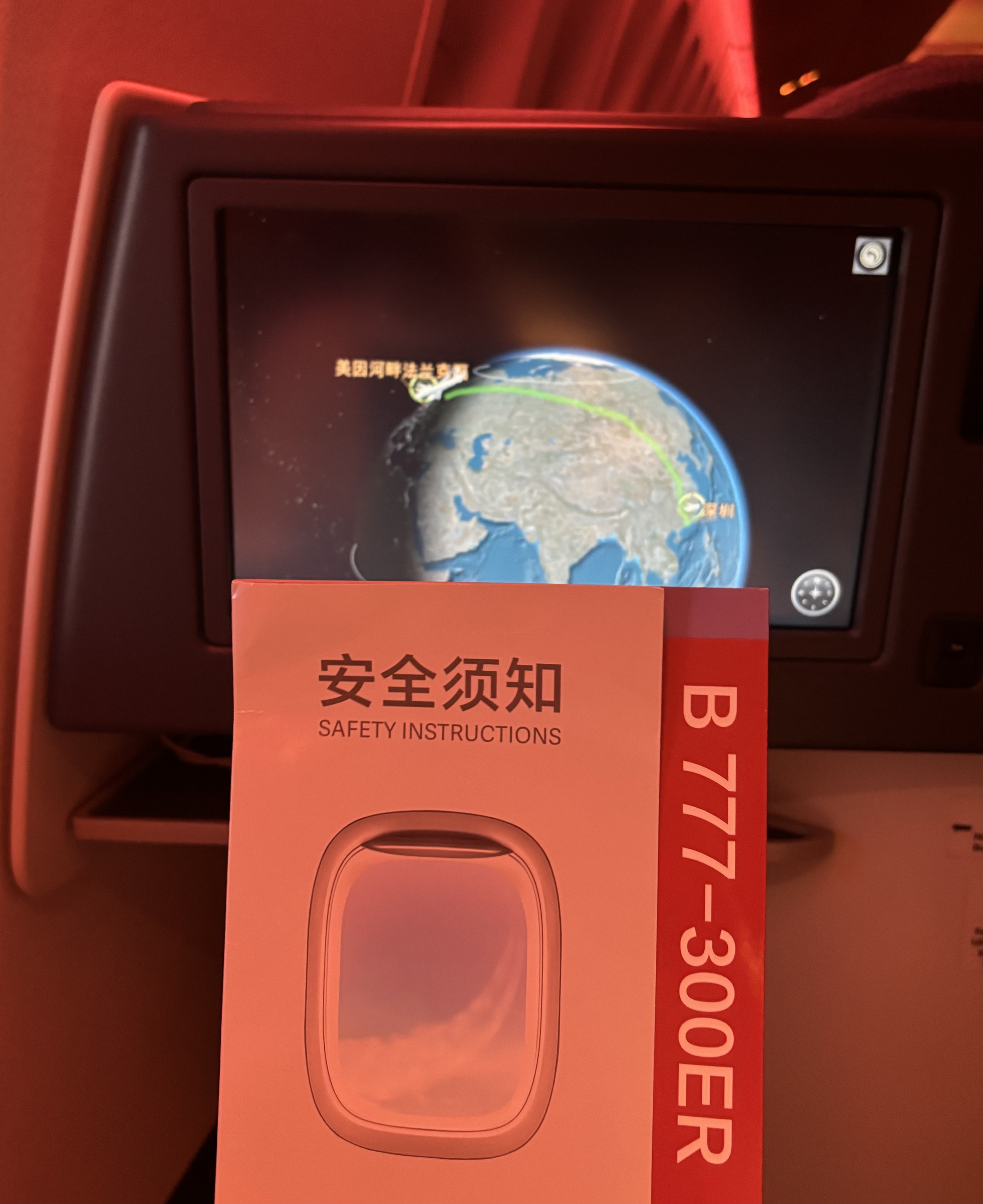 йʺCA771 ڱ-˸