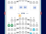 Ϻ<em>A350</em>ѡȫڻգ