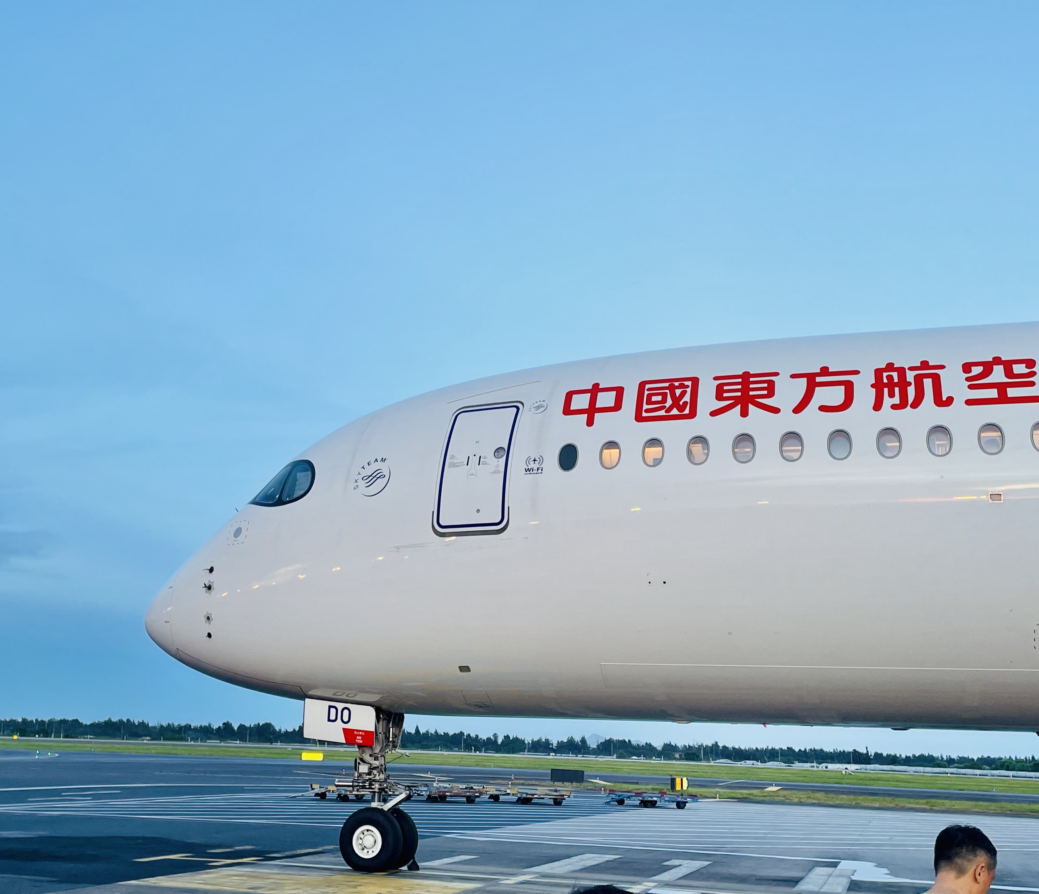 ˰320ԪҲA350 | MU9206   - Ϻֶ ò