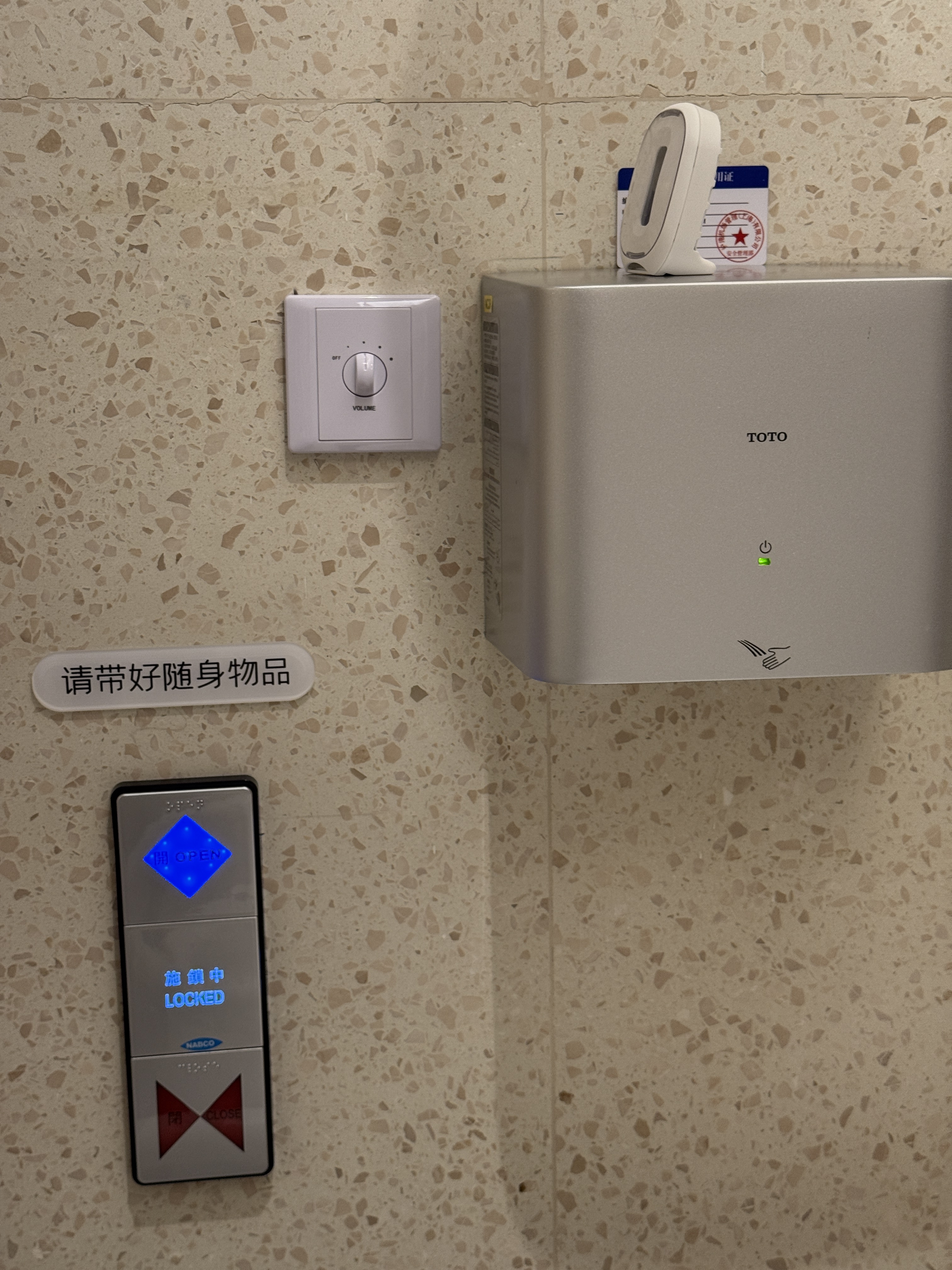 2׷ɡSHACSX HO1125