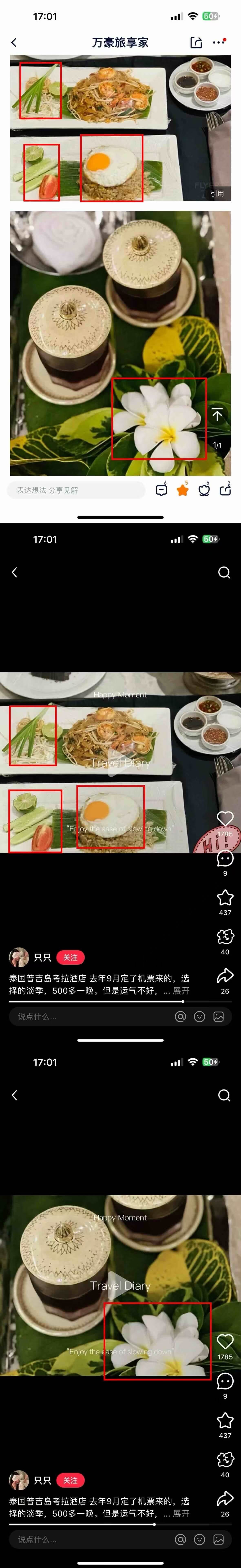🍠ϱͼ׷桫ĿjwƵıʼ🍠ϱͼ