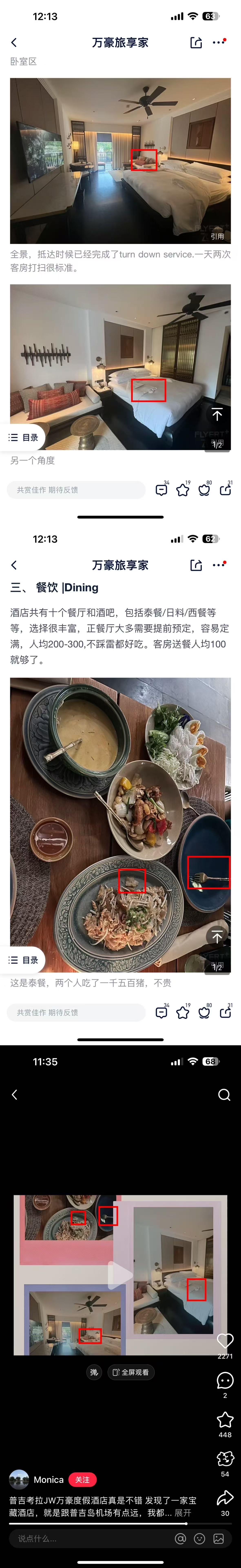 🍠ϱͼ׷桫ĿjwƵıʼ🍠ϱͼ