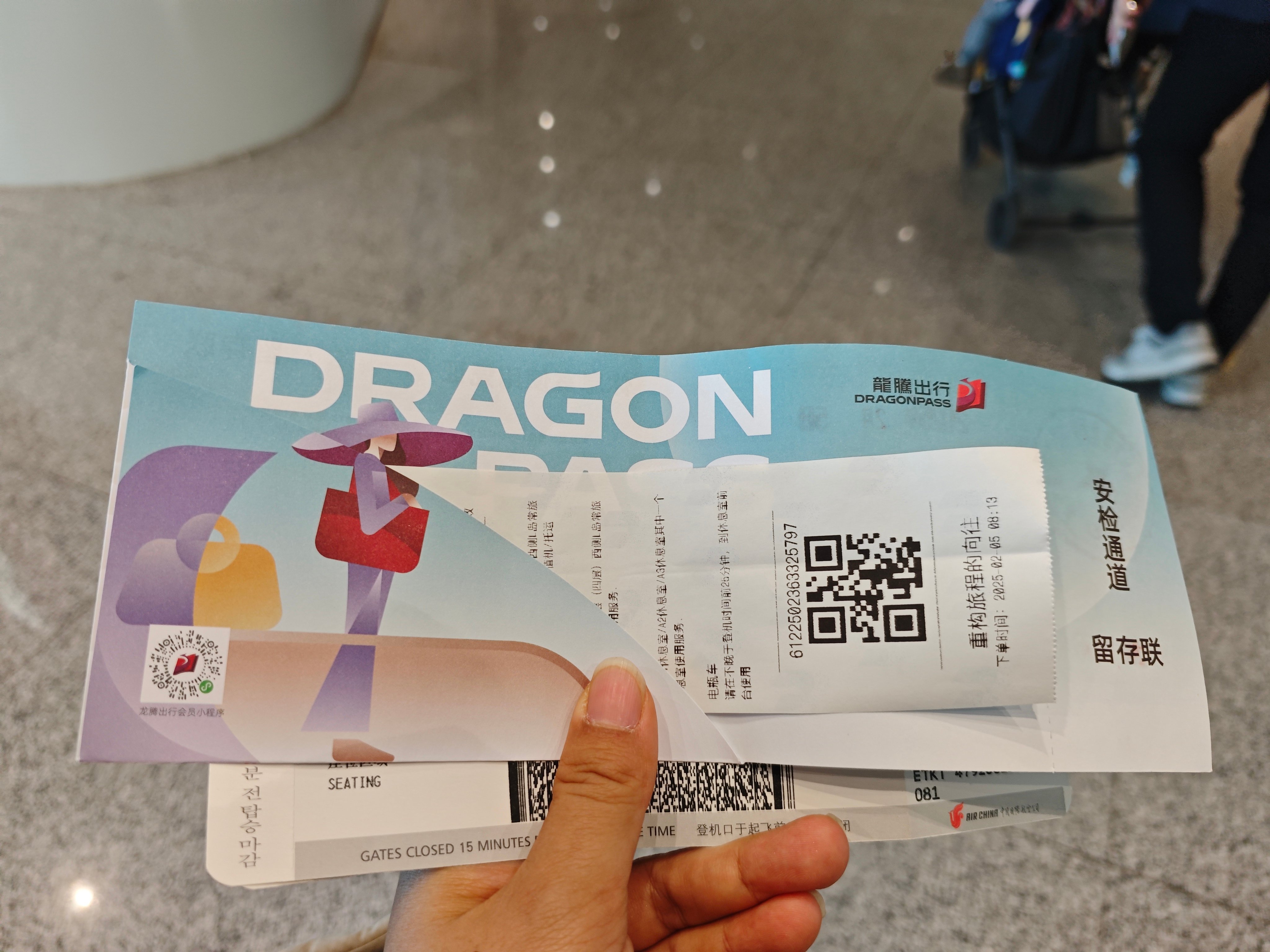 ˱-ZH8169òշб棨ЯL׵ǻ飩
