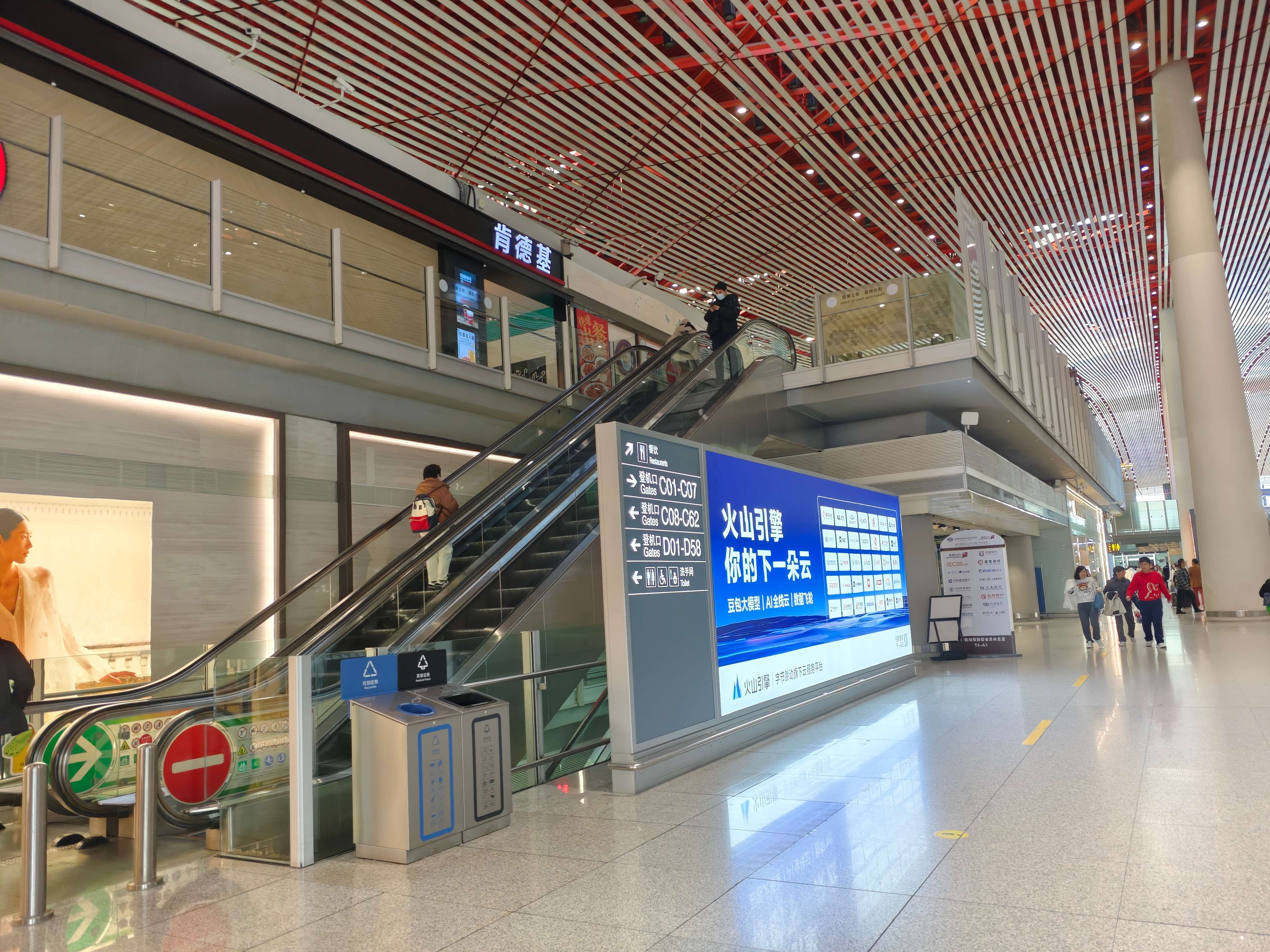 ˱-ZH8169òշб棨ЯL׵ǻ飩