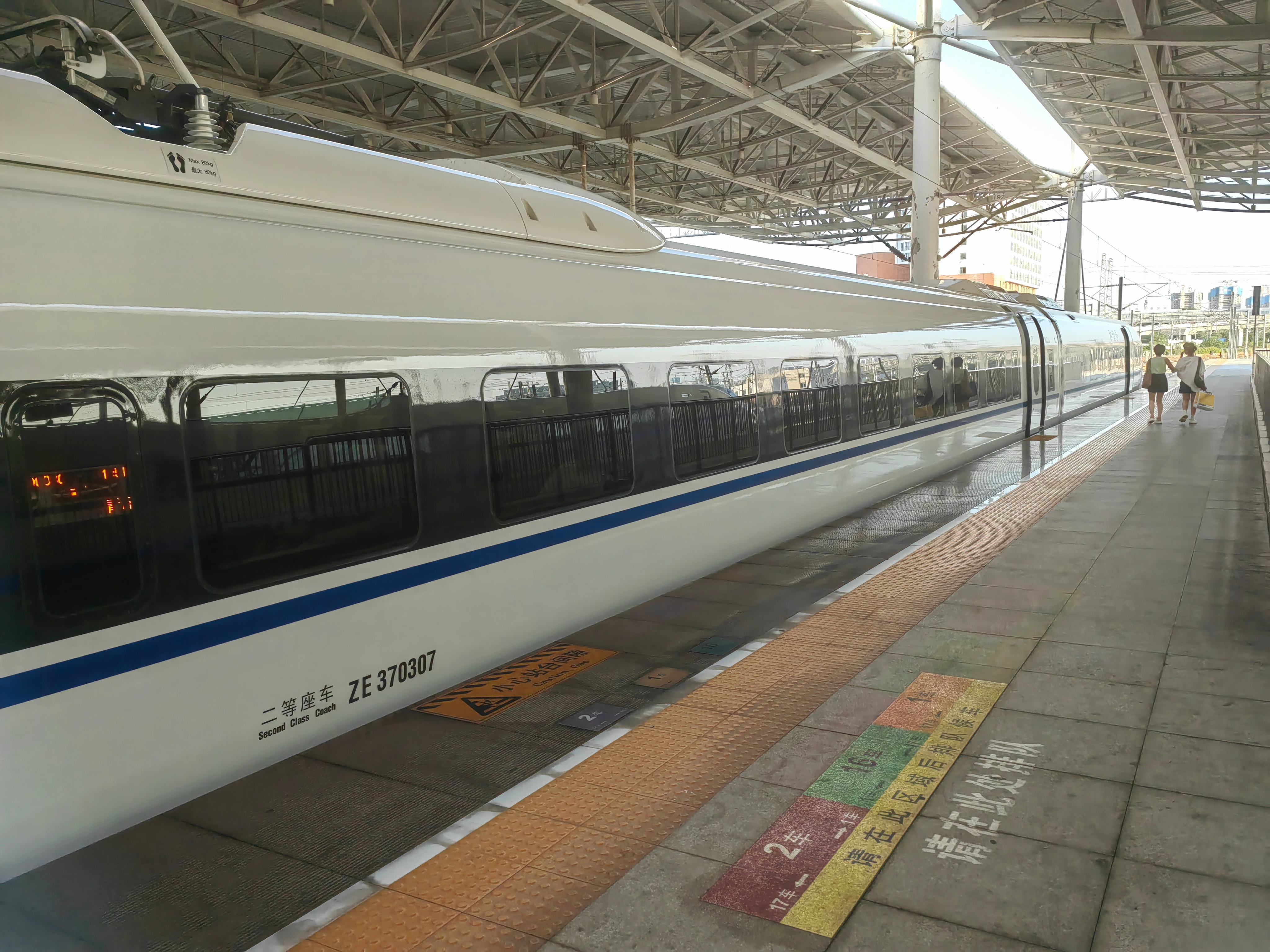  շ֮ ൺTAO-콭CKG PN6276б