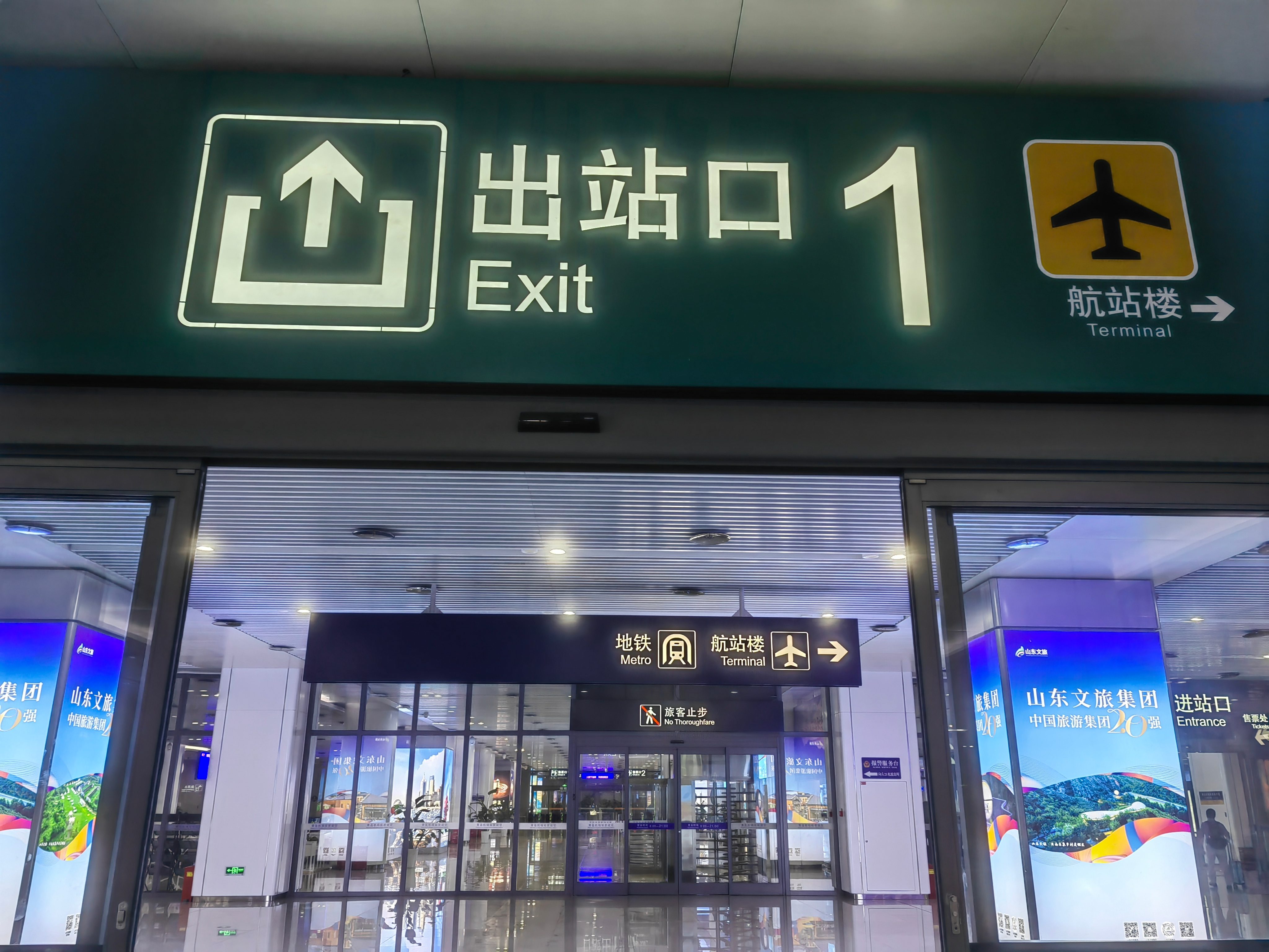  շ֮ ൺTAO-콭CKG PN6276б