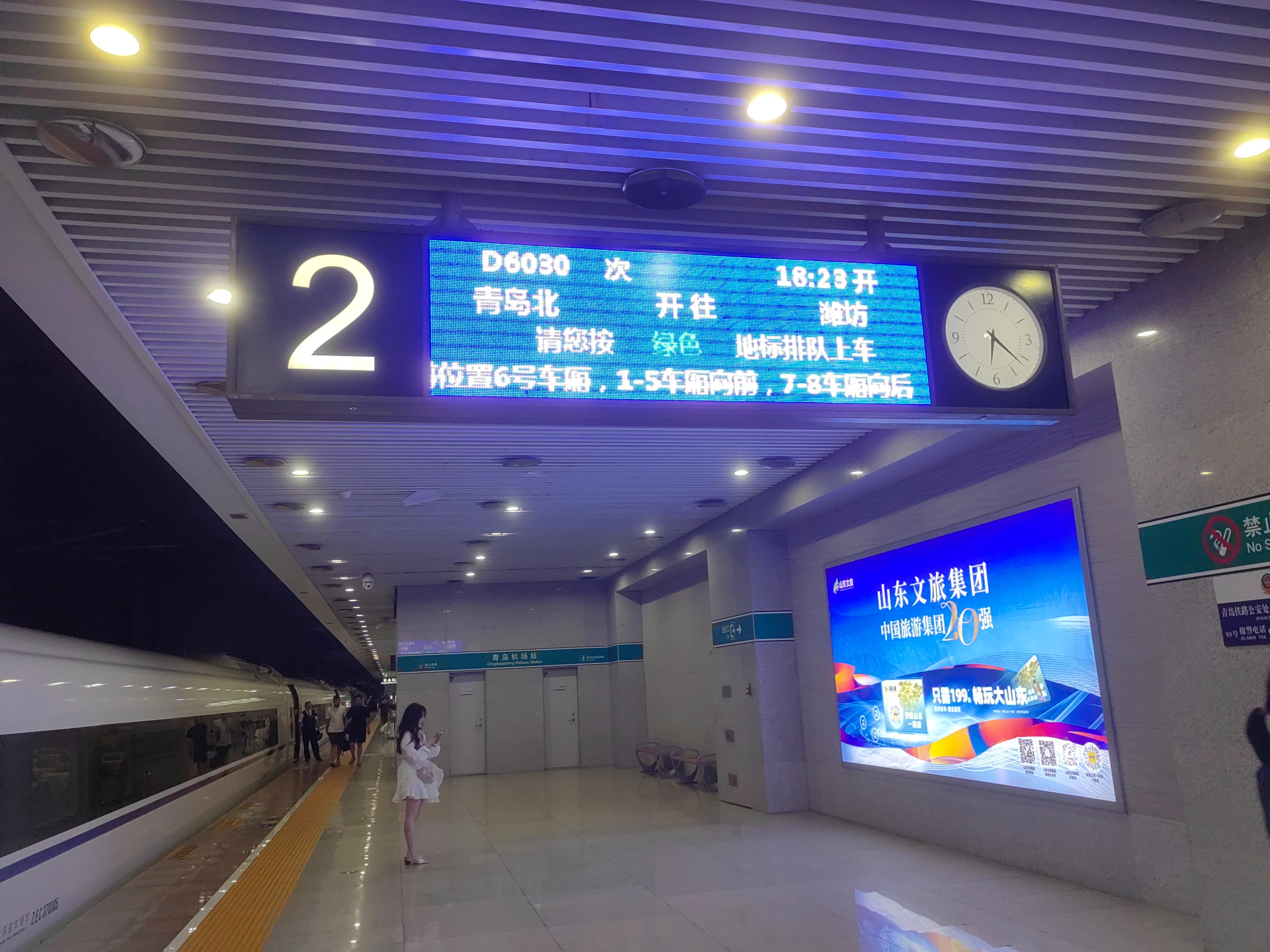  շ֮ ൺTAO-콭CKG PN6276б