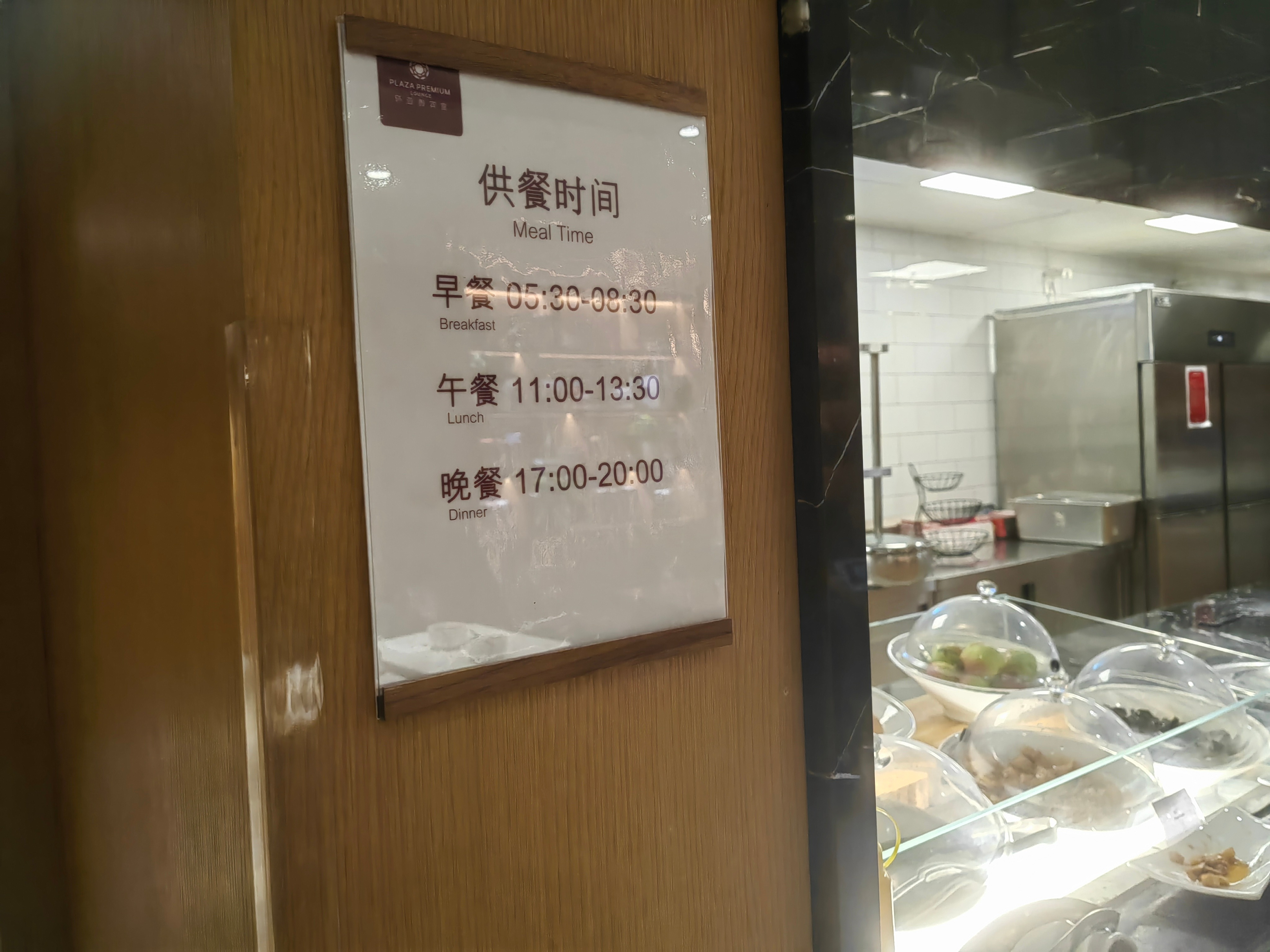  շ֮ ൺTAO-콭CKG PN6276б