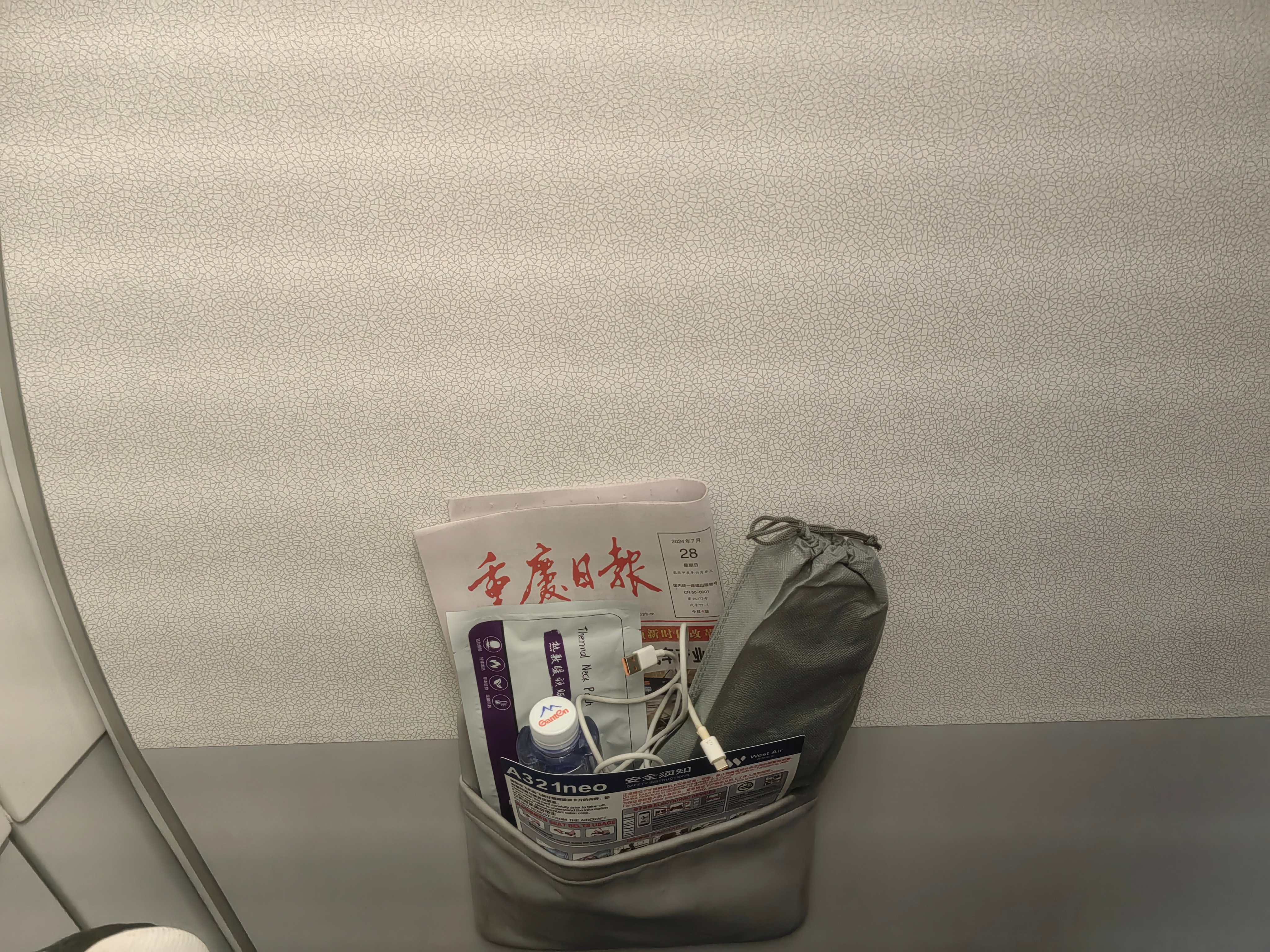  շ֮ ൺTAO-콭CKG PN6276б