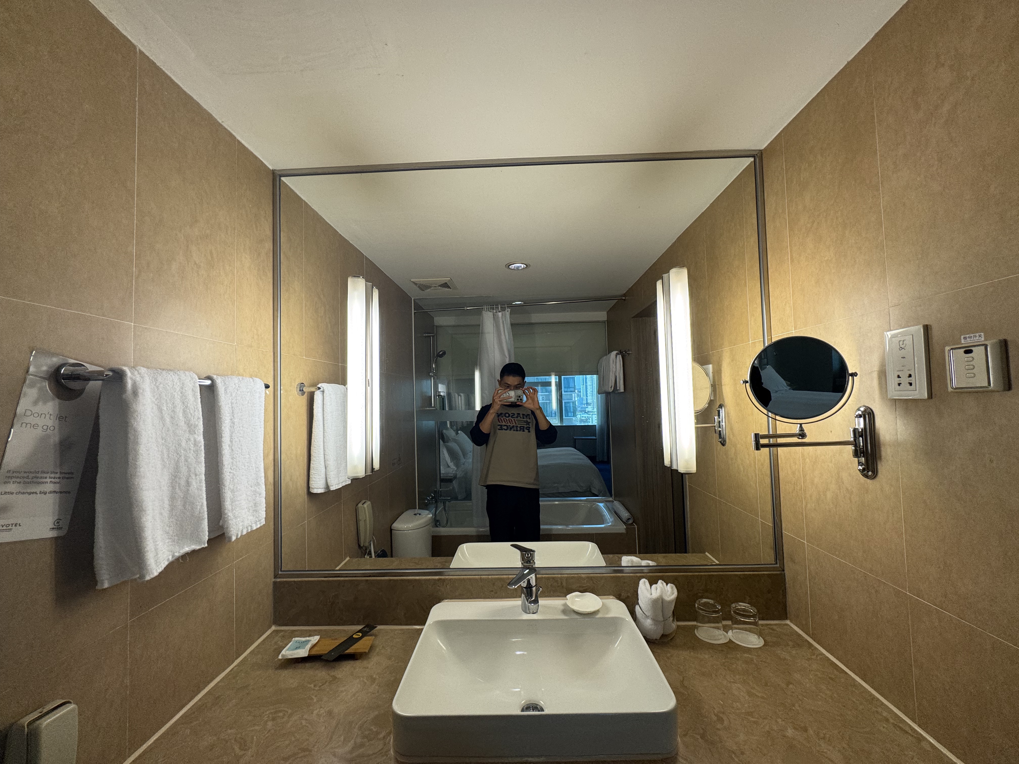 һŸ߰׽𿨷սסŵNovotel ٸ❤️