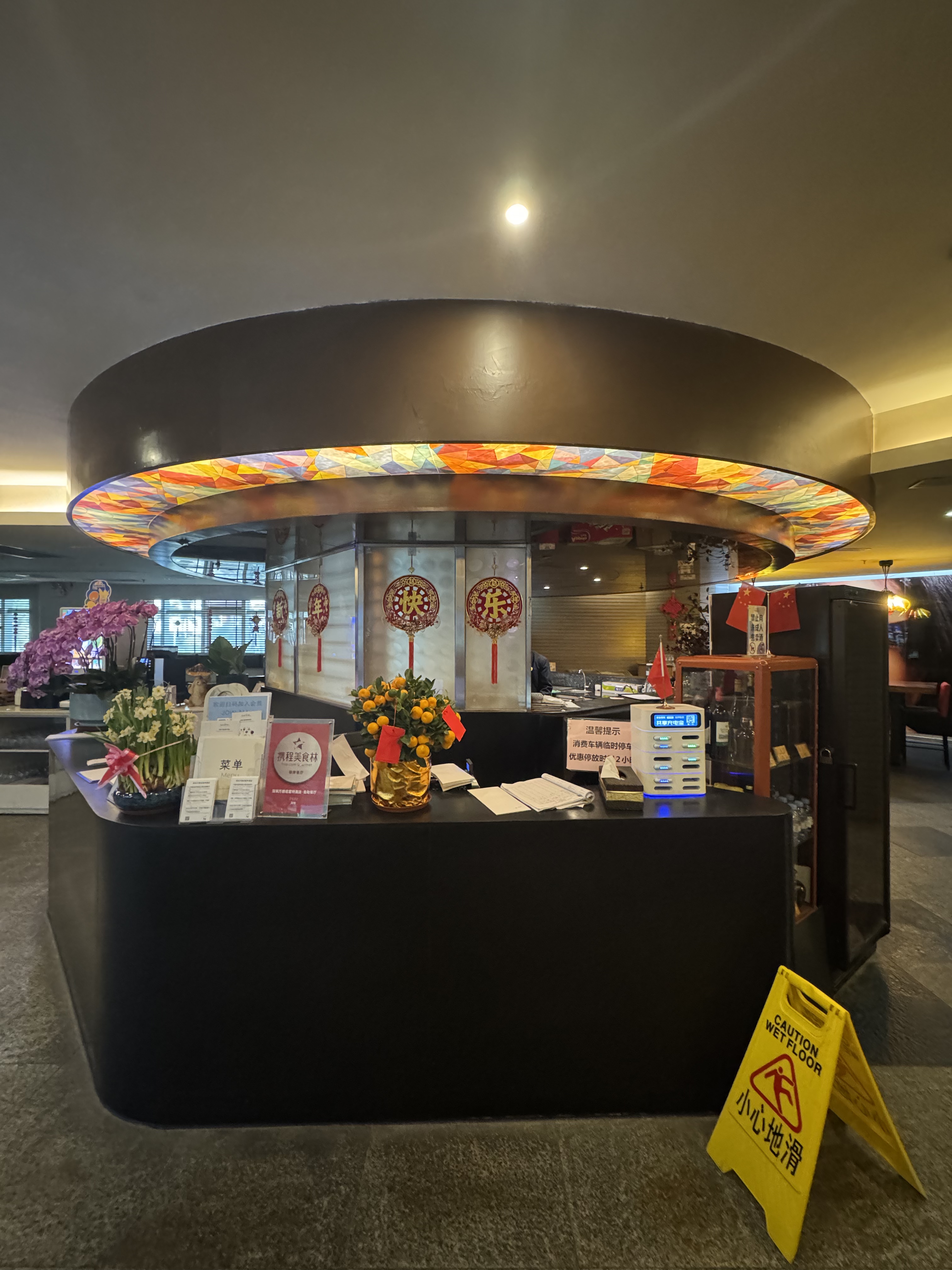 һŸ߰׽𿨷սסŵNovotel ٸ❤️