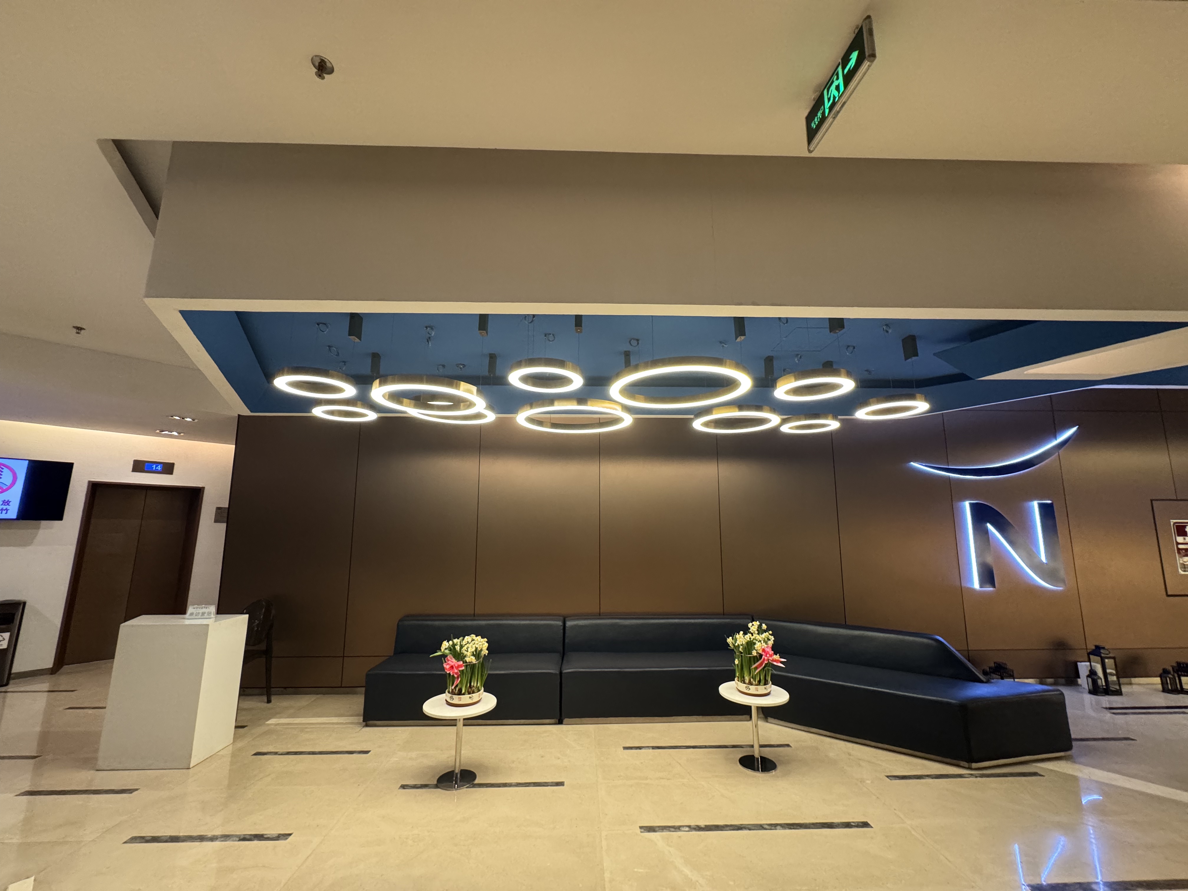 һŸ߰׽𿨷սסŵNovotel ٸ❤️