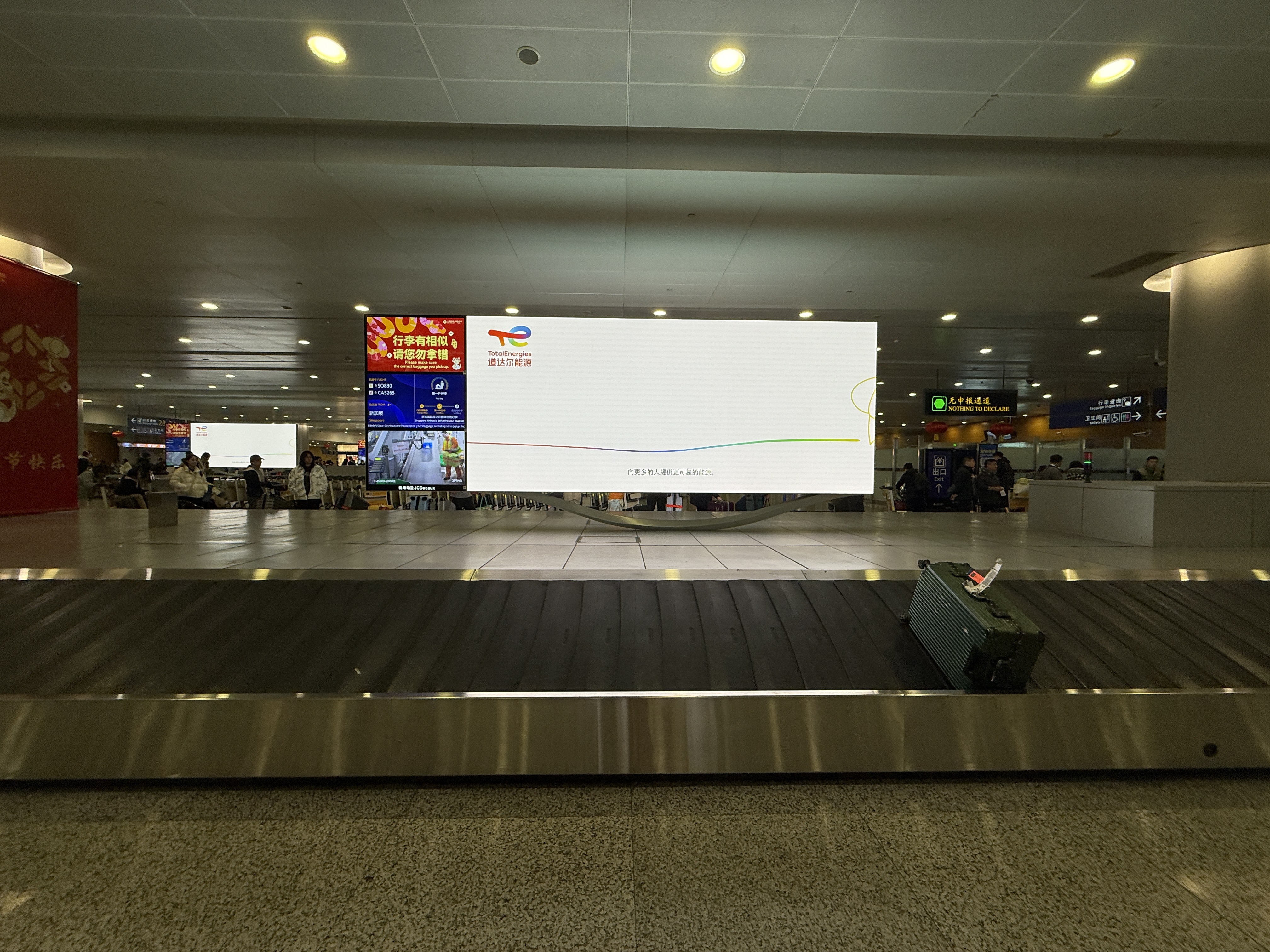 ٴδºA380 ؼһ ǰԤ緹˾޵Ϻ