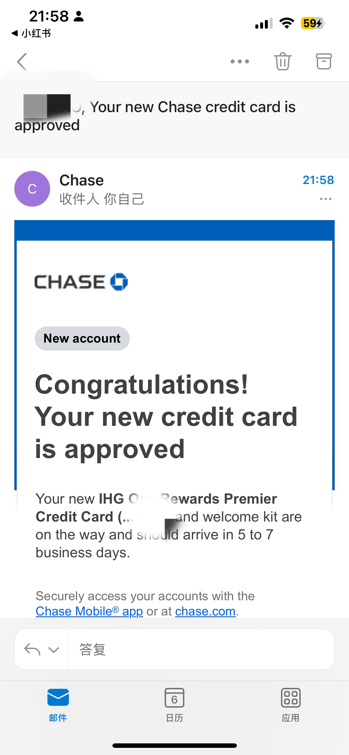 2025  chaseʯihg¿