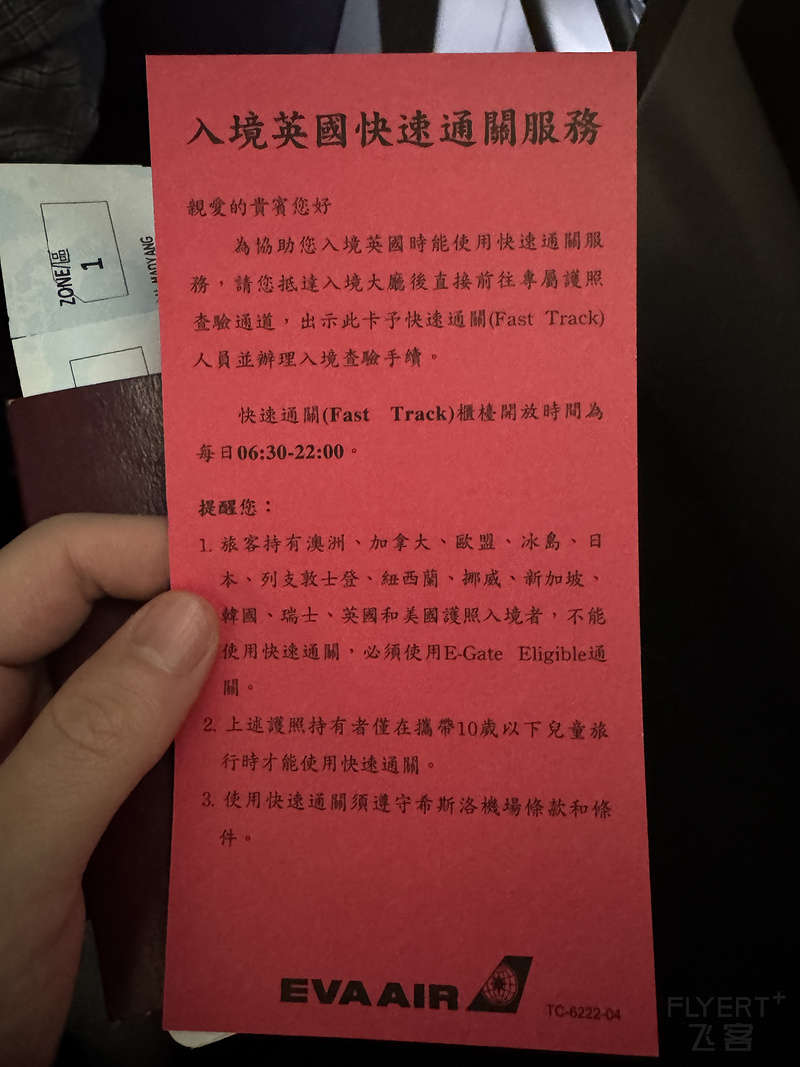 123156EFKKCEPIWGMKRSFU.png 123156EFKKCEPIWGMKRSFU.png