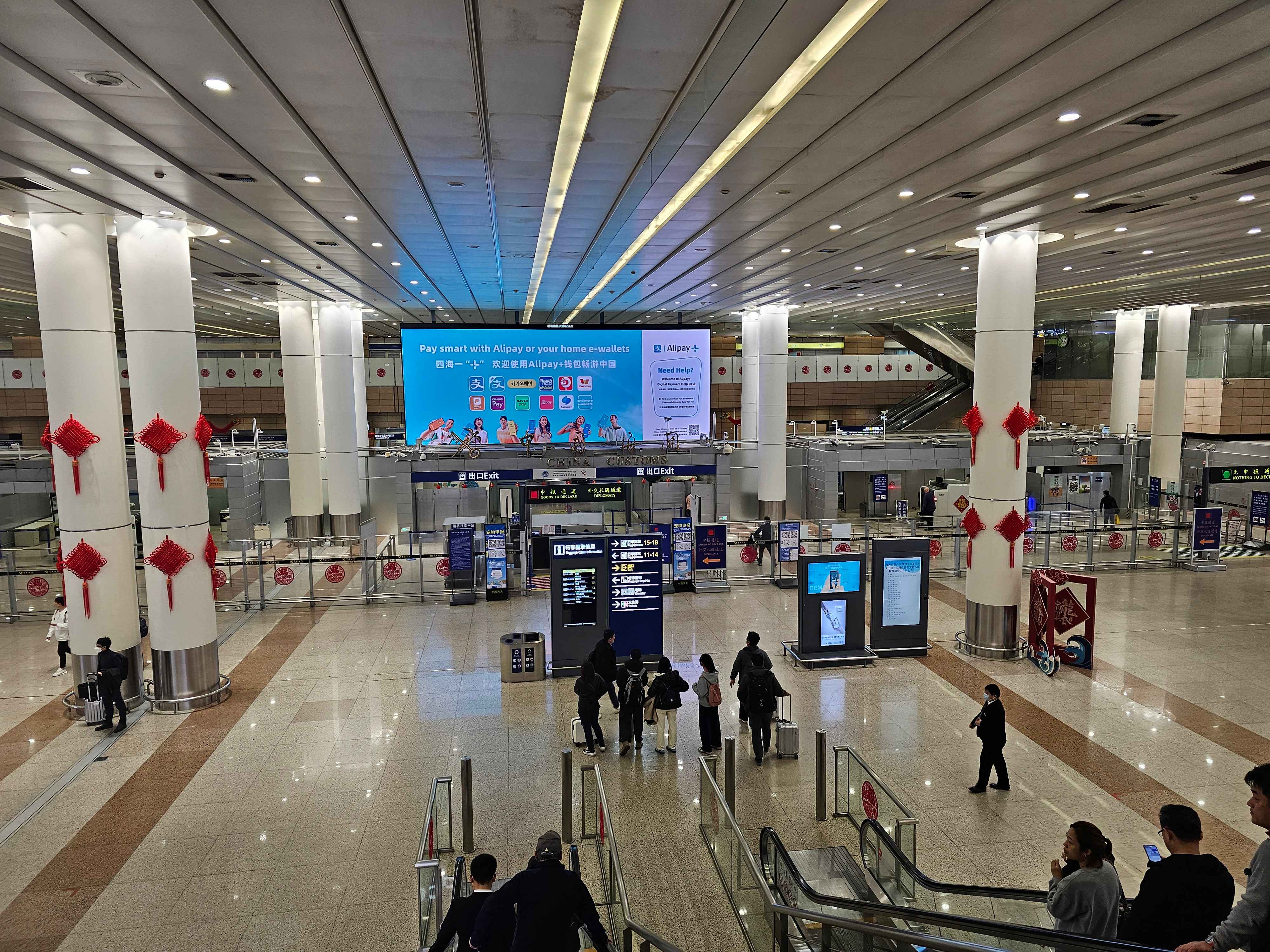 ;һͨУ·죬桿󺫺գGUM~ICN~PVG
