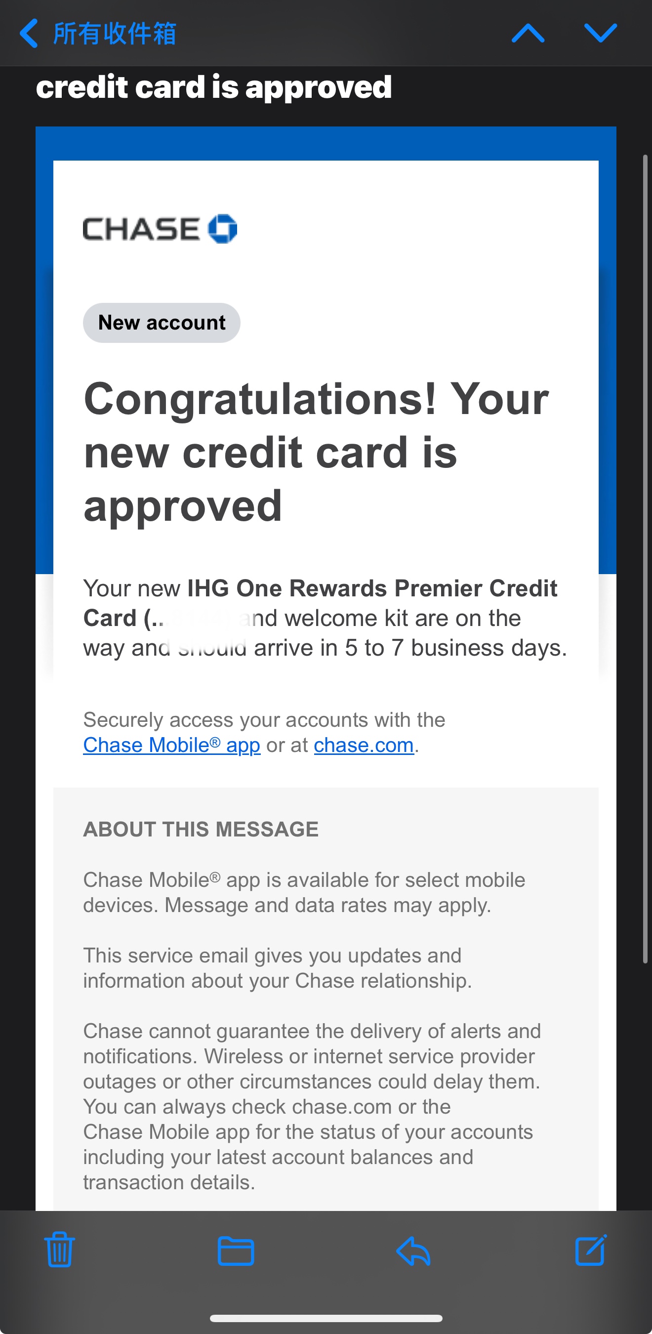 Ƶchase
