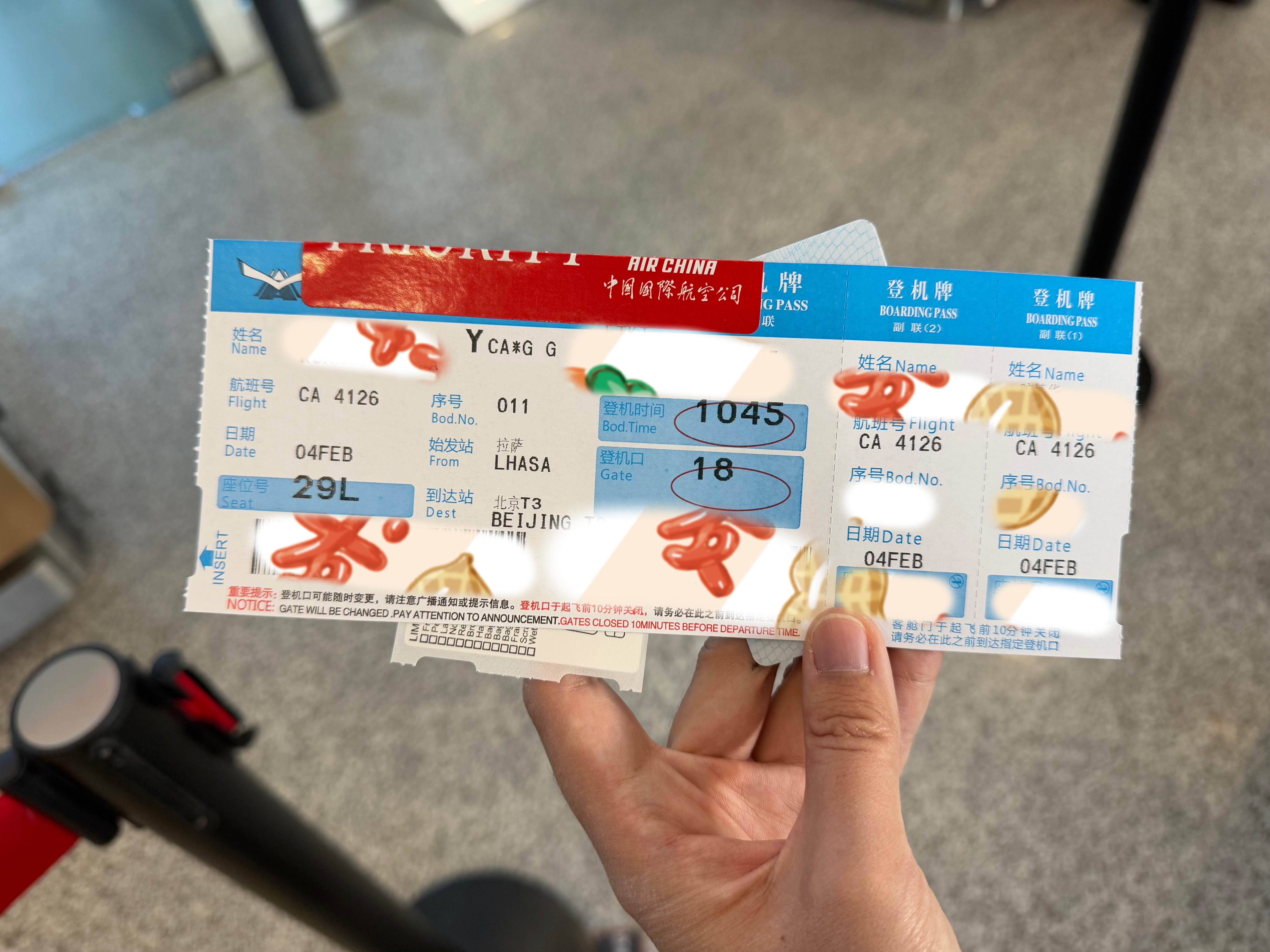-A319߸ԭ߷