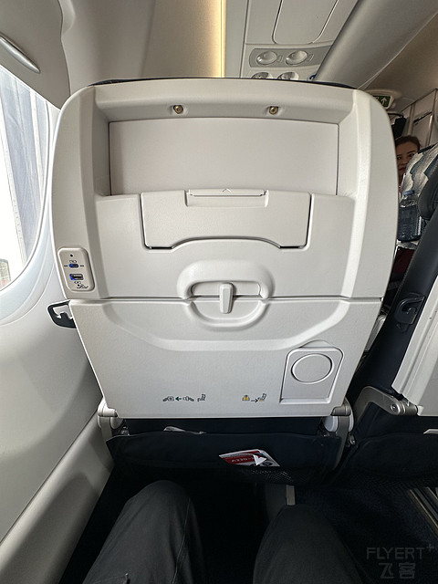 法航初体验 A350商务 LHR-CDG-HKG