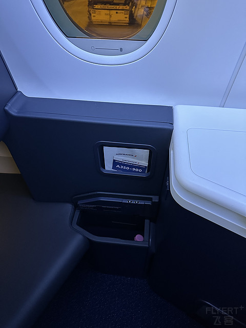 法航初体验 A350商务 LHR-CDG-HKG