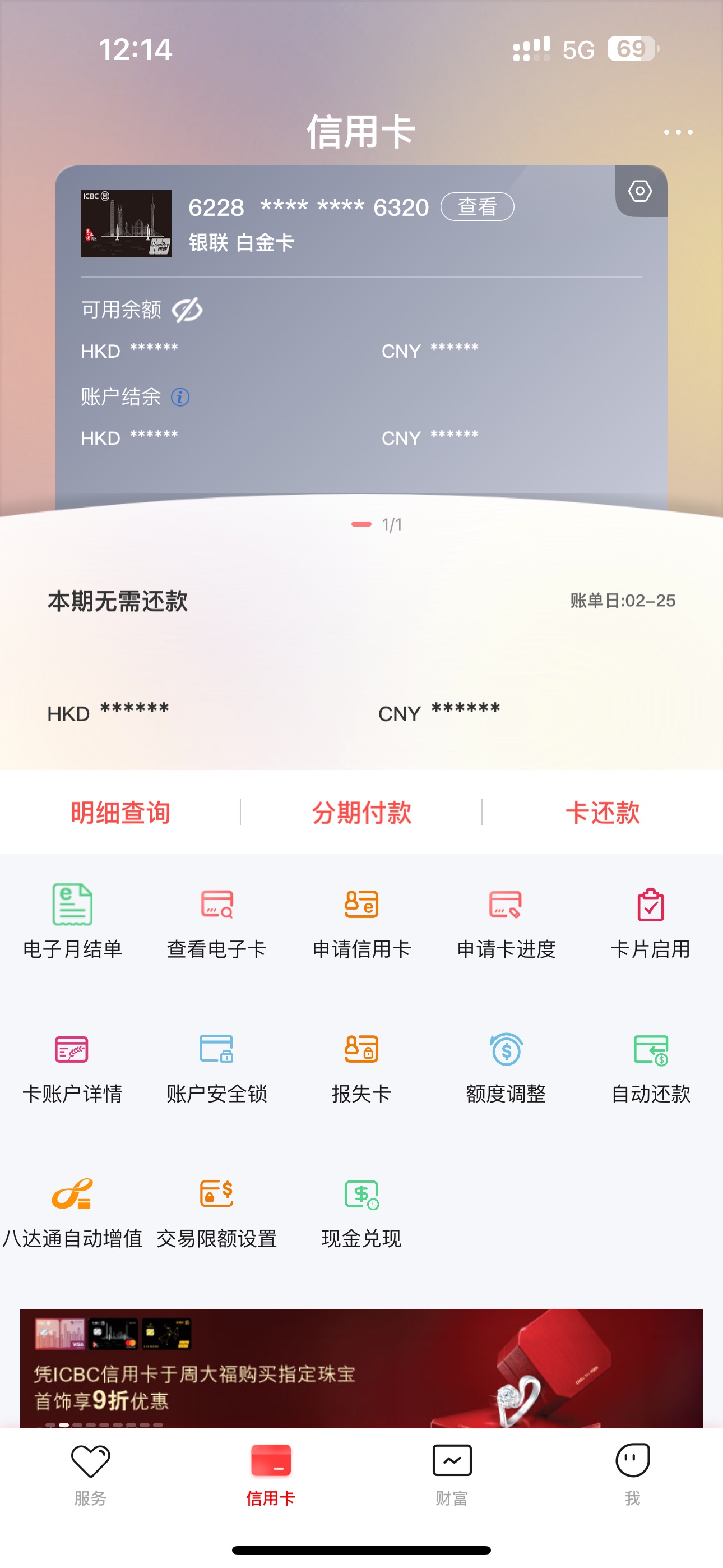 ̵㡿DIAO˿꼯룬2025ǰ