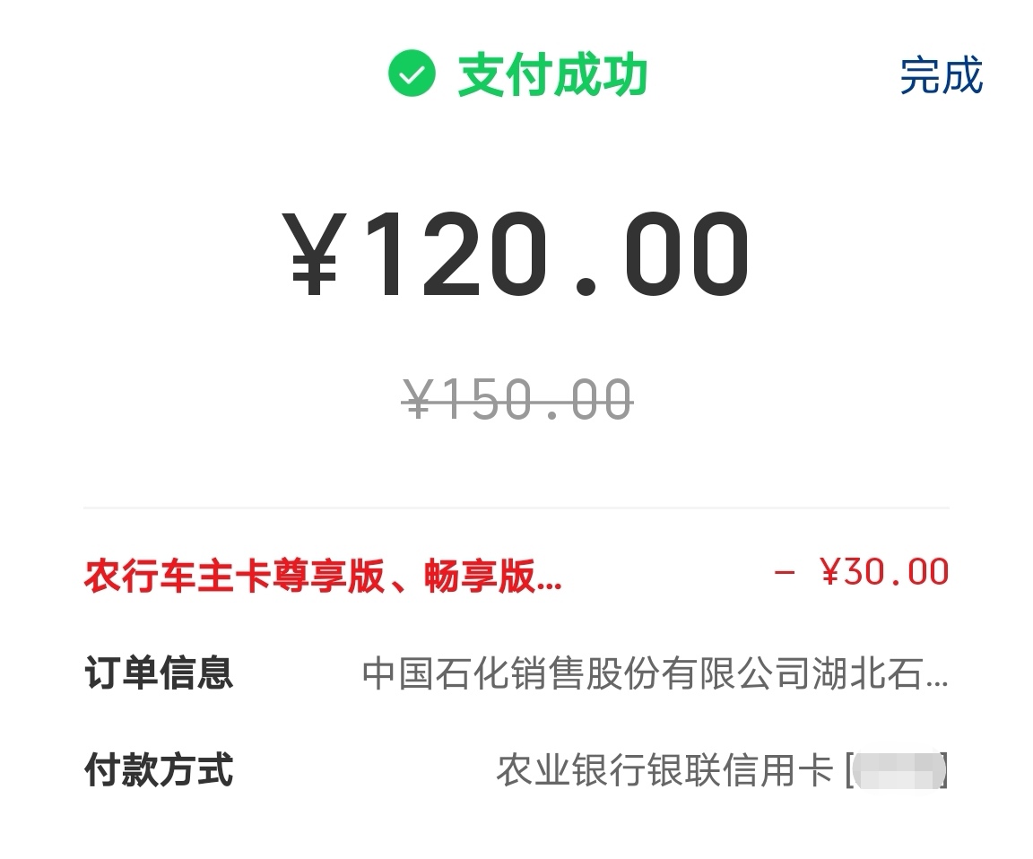 ũ60Ԫȯȡ