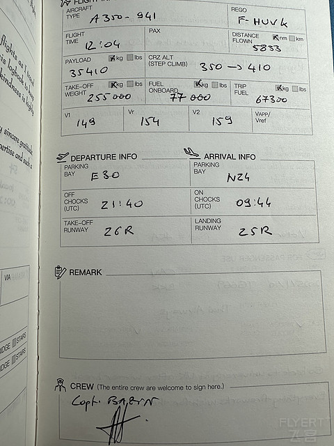 法航初体验 A350商务 LHR-CDG-HKG