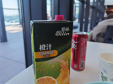 【老牌旗舰】中国东方航空 京沪快线 MU5117 SHA-PEK B77W 头等舱乘机简报