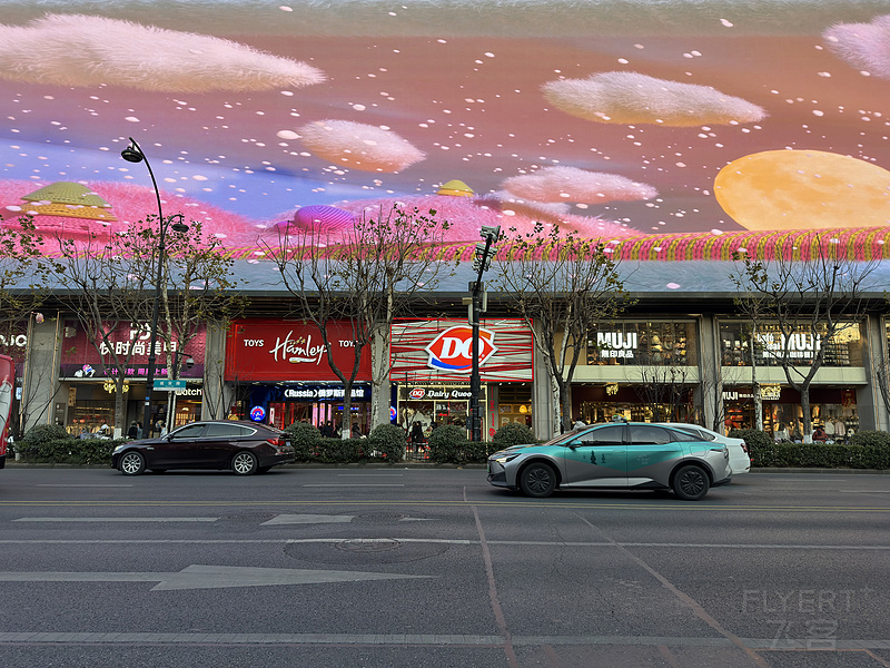 230914SGFMGSLAYONCATUJ.png 230914SGFMGSLAYONCATUJ.png