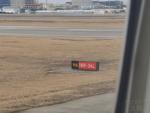 【老牌旗舰】中国东方航空 京沪快线 MU5117 SHA-PEK B77W 头等舱乘机简报