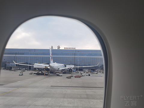 【老牌旗舰】中国东方航空 京沪快线 MU5117 SHA-PEK B77W 头等舱乘机简报